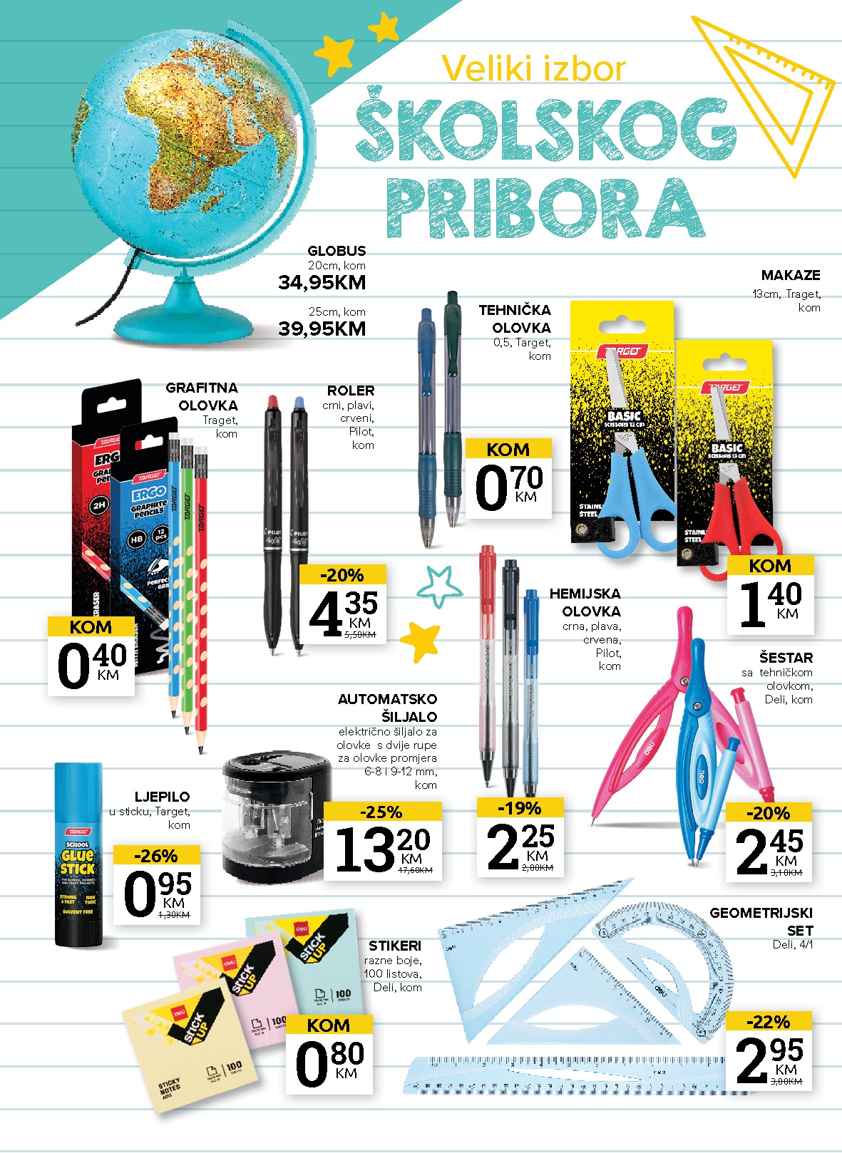 Konzum katalog ŠKOLA 14.8-29.9.2025.