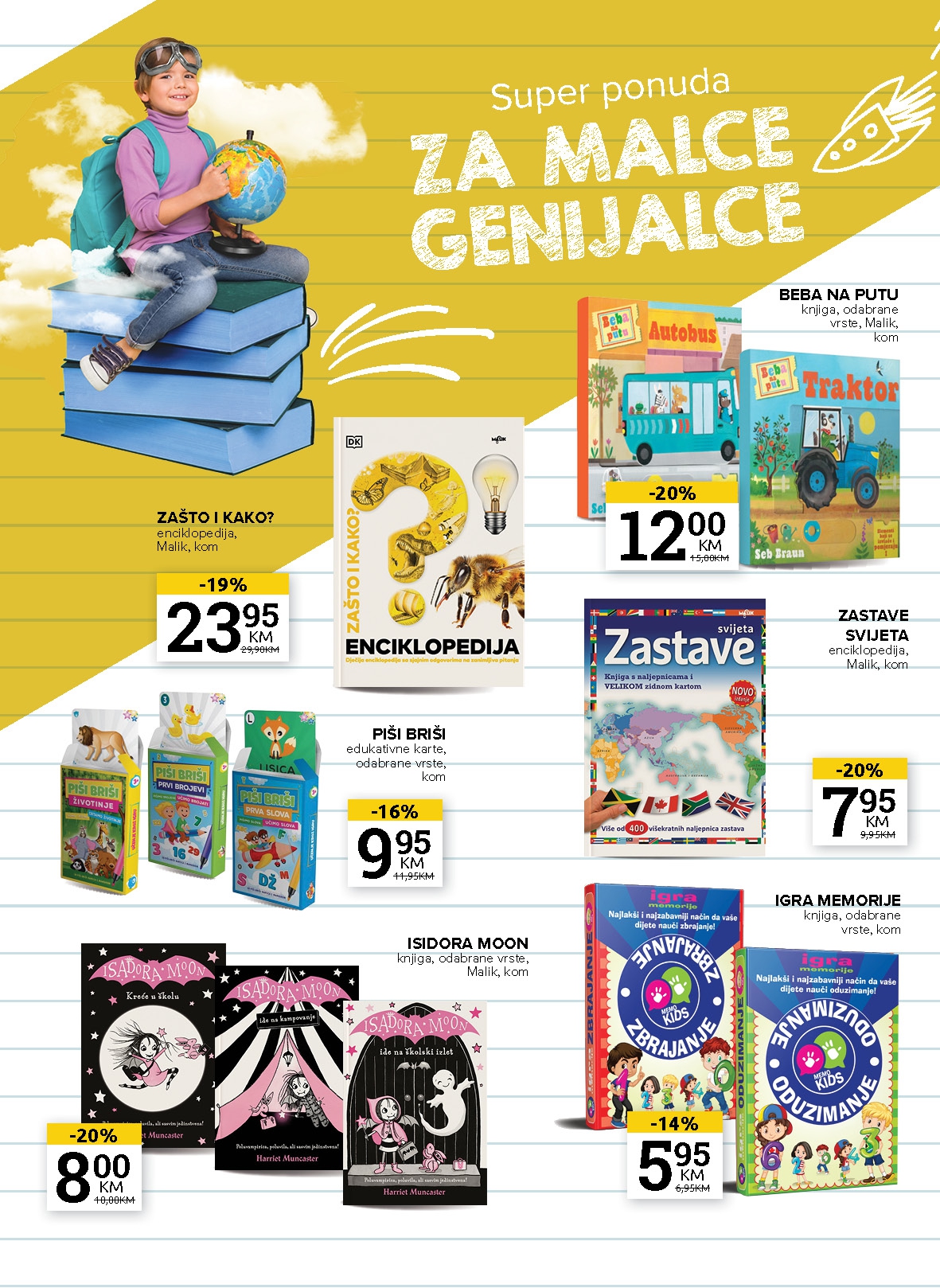 Konzum katalog ŠKOLA 14.8-29.9.2025.