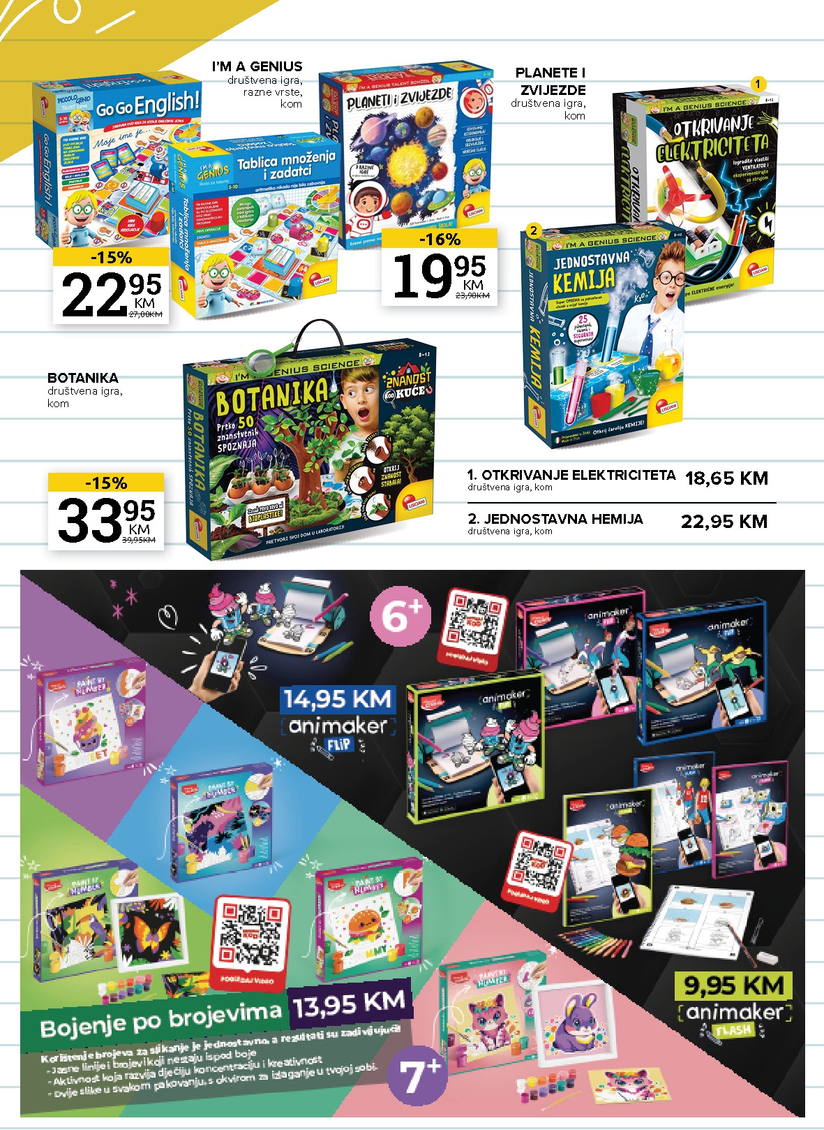 Konzum katalog ŠKOLA 14.8-29.9.2025.