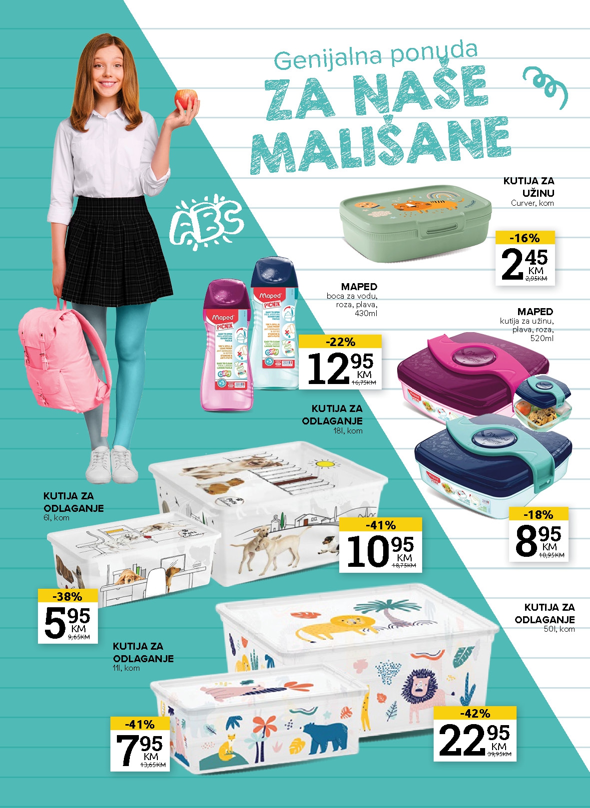 Konzum katalog ŠKOLA 14.8-29.9.2025.