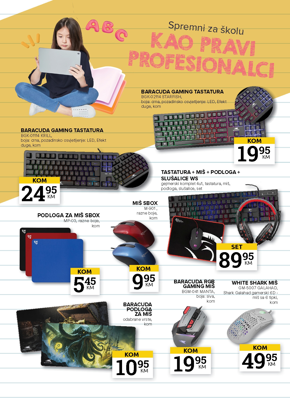 Konzum katalog ŠKOLA 14.8-29.9.2025.