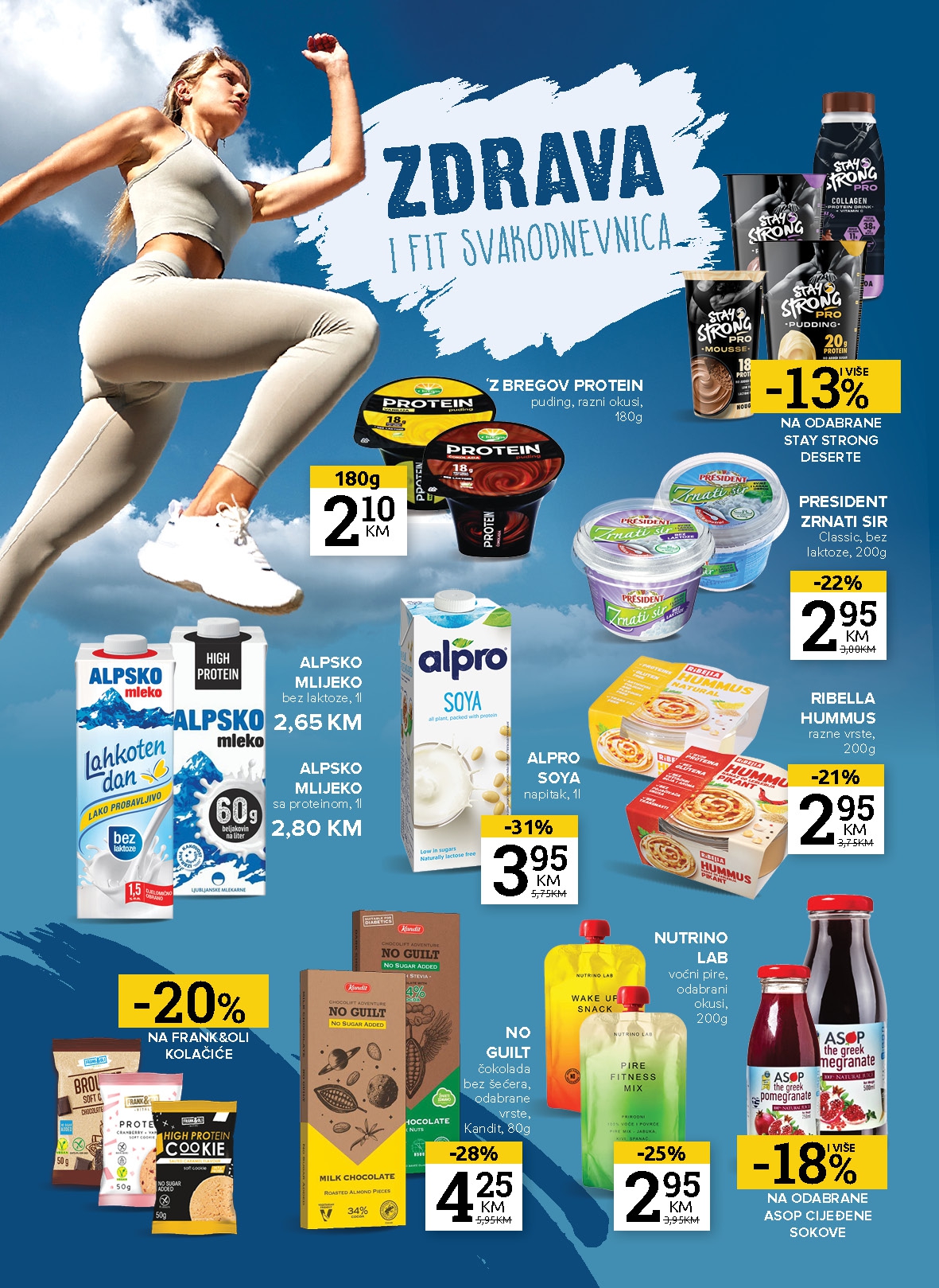 Konzum katalog 5-18.8.2025.