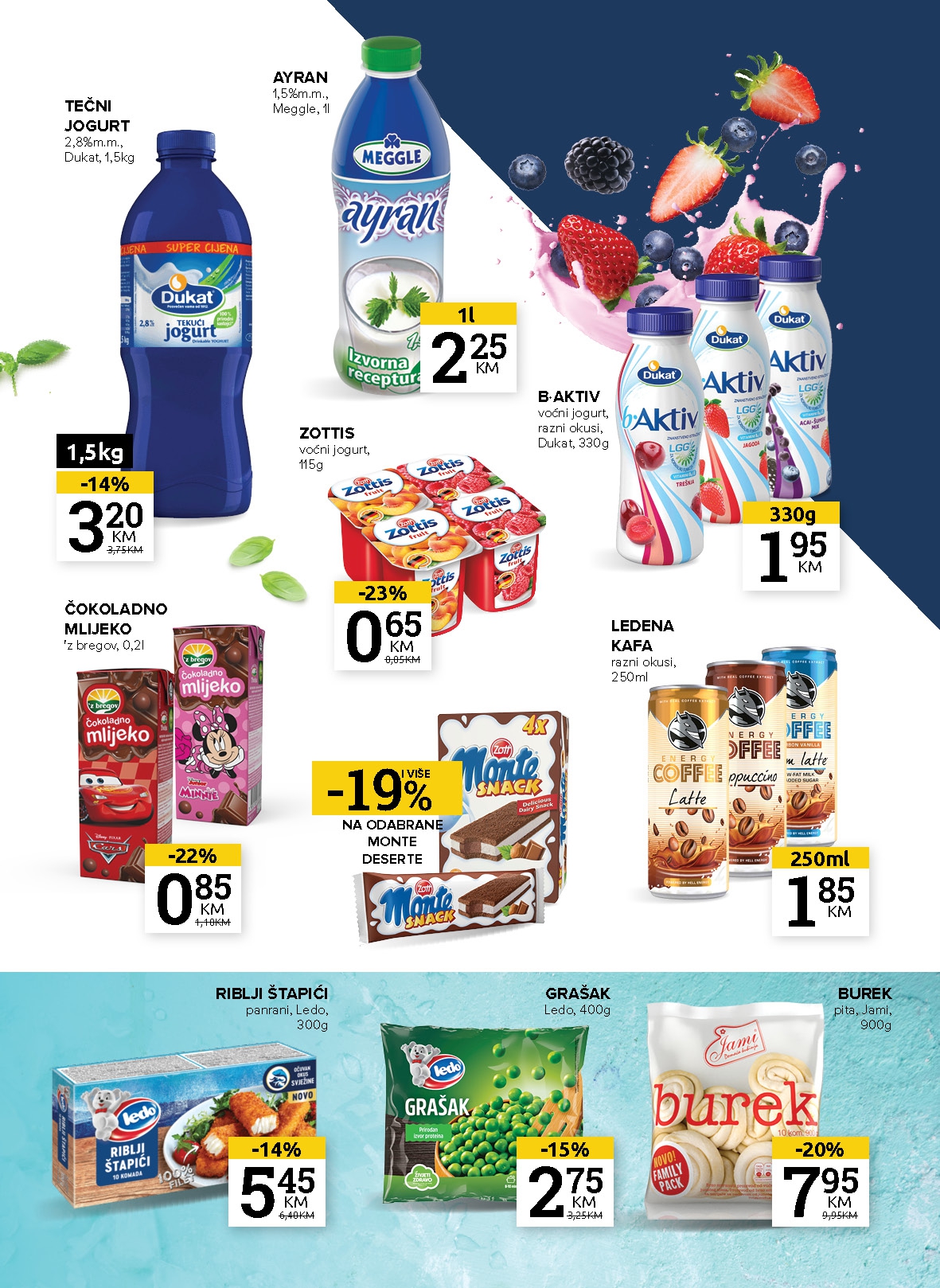 Konzum katalog 5-18.8.2025.