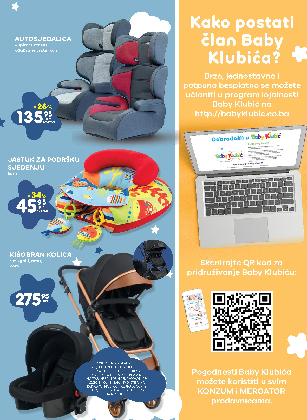 Konzum katalog 5-18.8.2025.