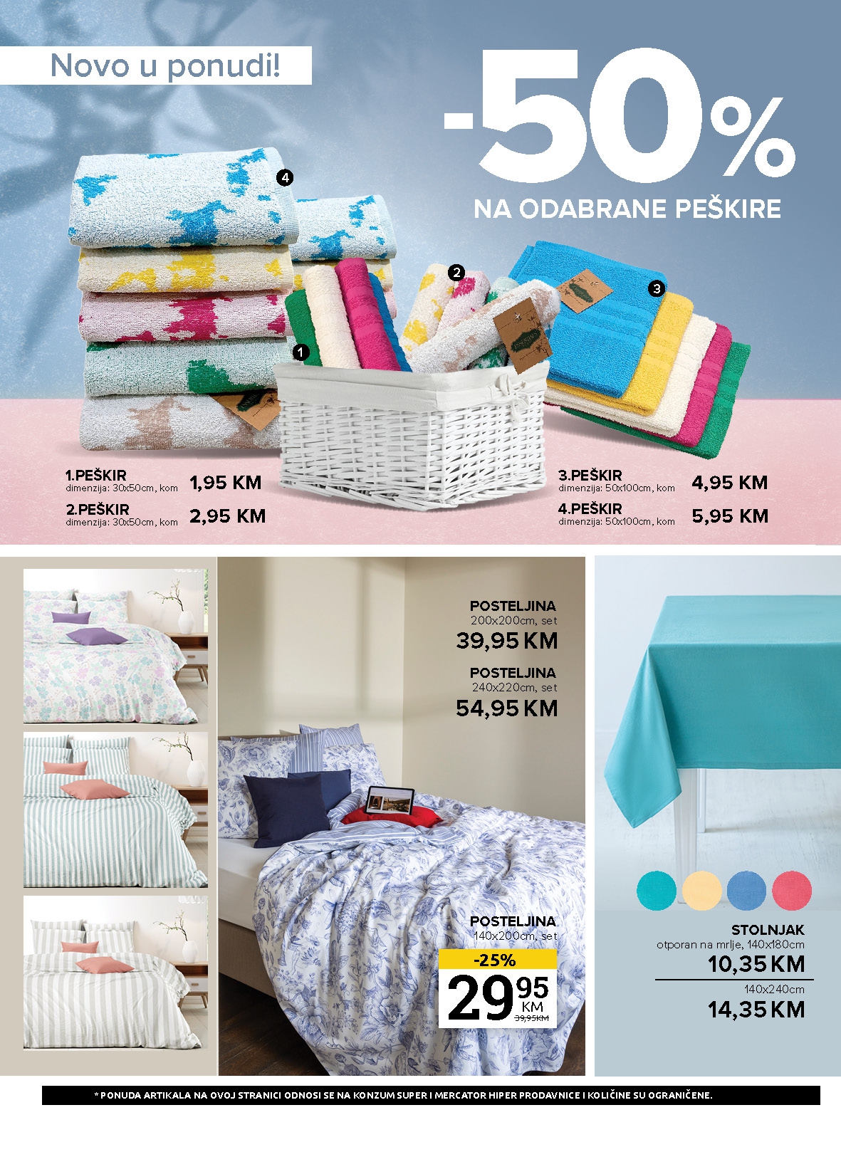 Konzum katalog 5-18.8.2025.