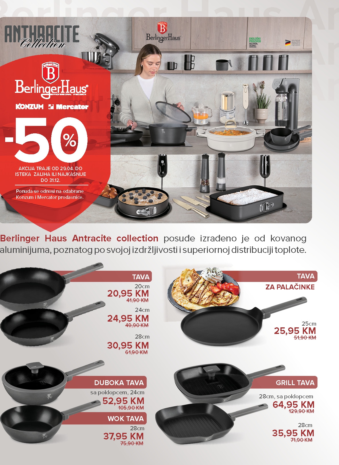 Konzum katalog 5-18.8.2025.