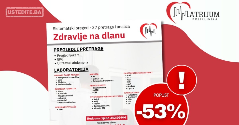 Poliklinika Atrijum