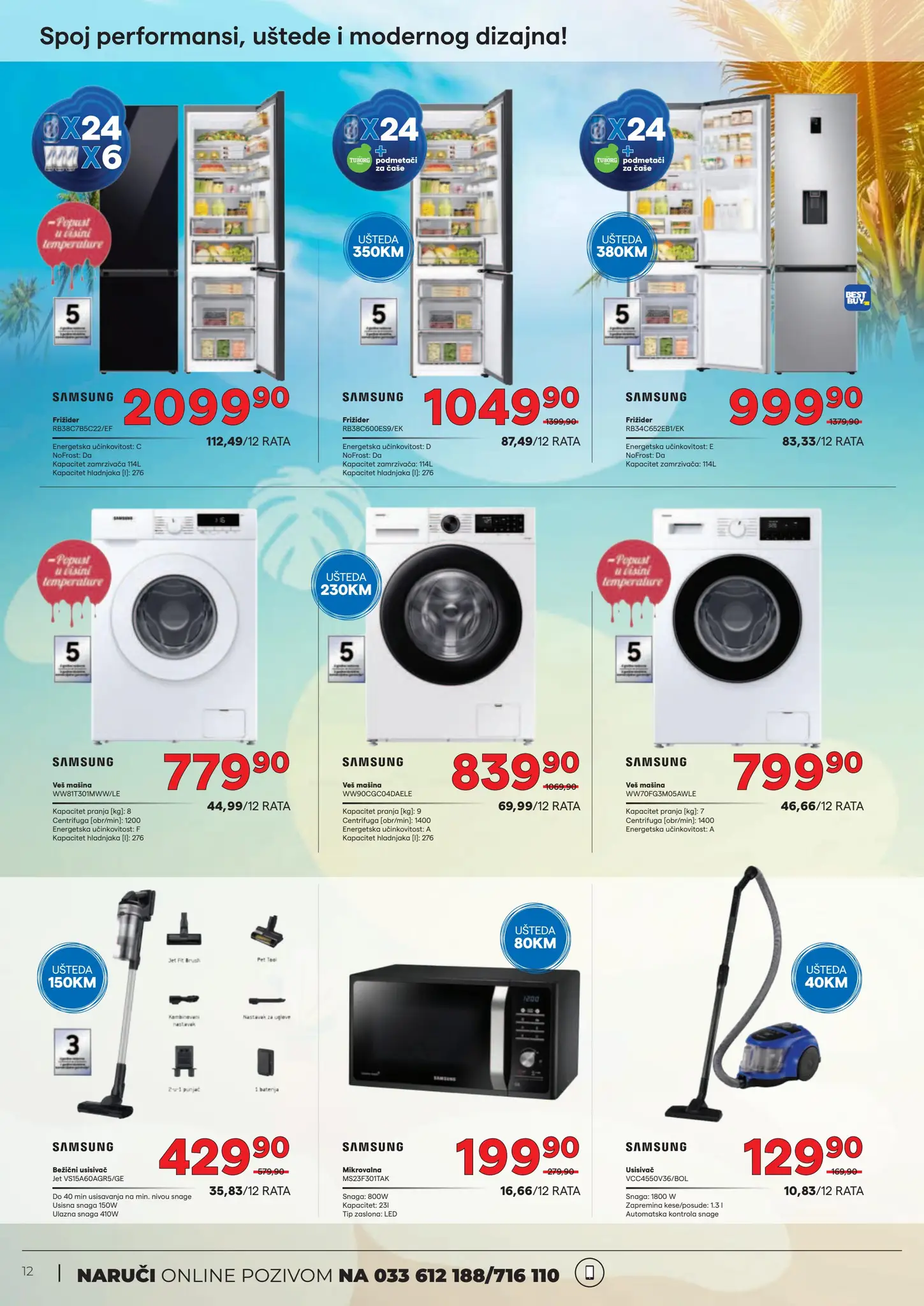Tehnomag katalog 15-31.8.2025.