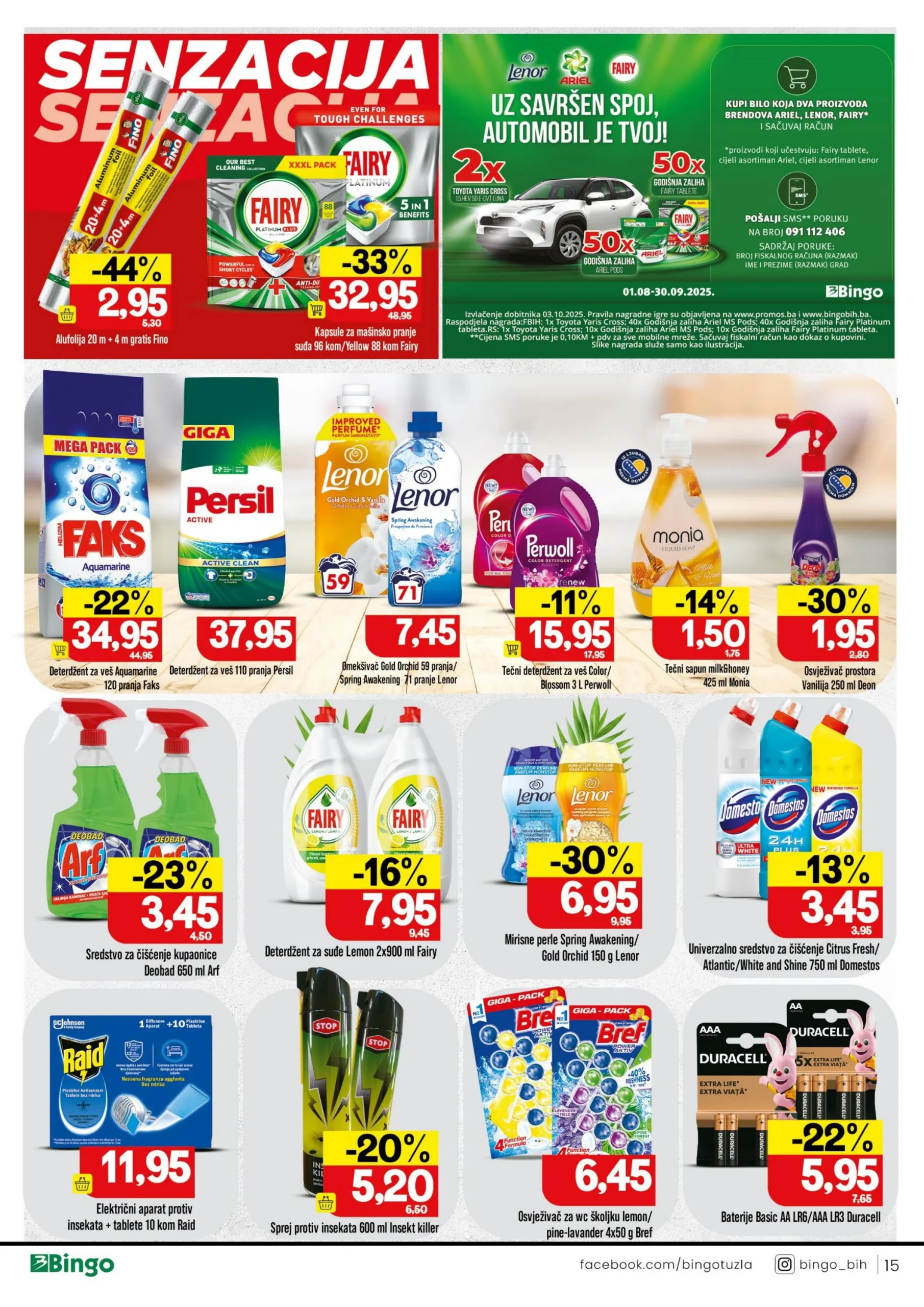 Bingo katalog 5-17.8.2025.
