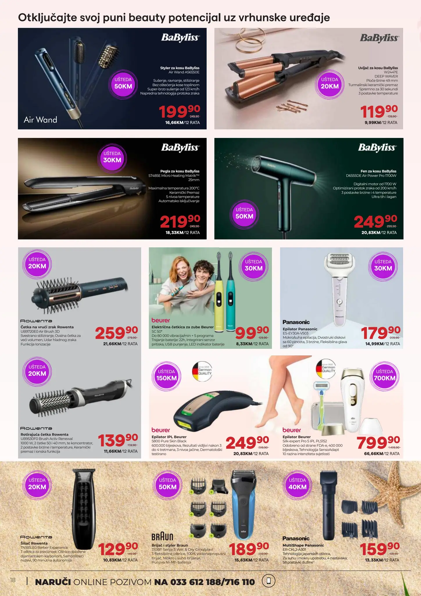 Tehnomag katalog 15-31.8.2025.