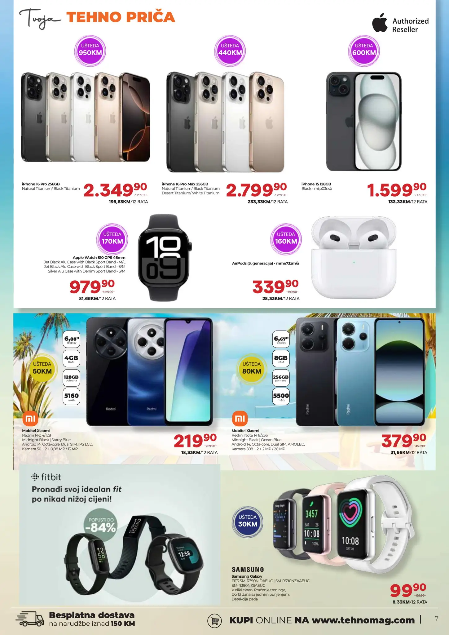 Tehnomag katalog 15-31.8.2025.