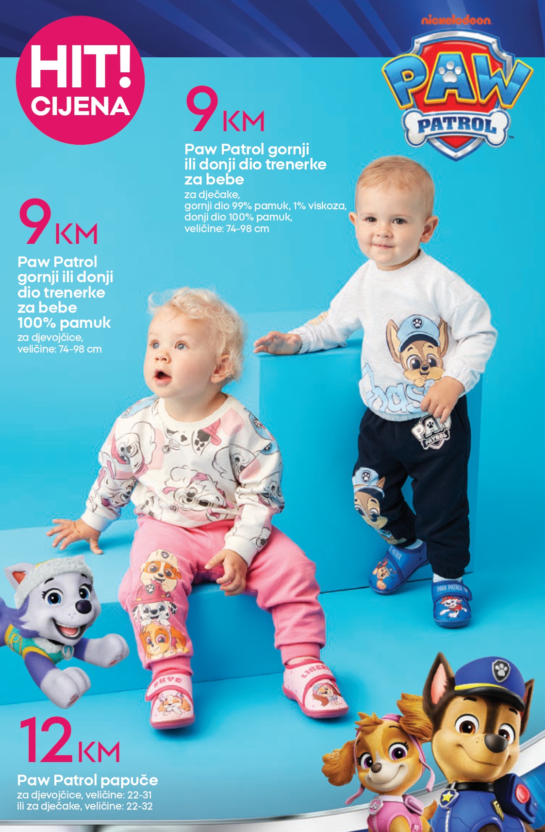 Pepco katalog ŠKOLA 7-20.8.2025.