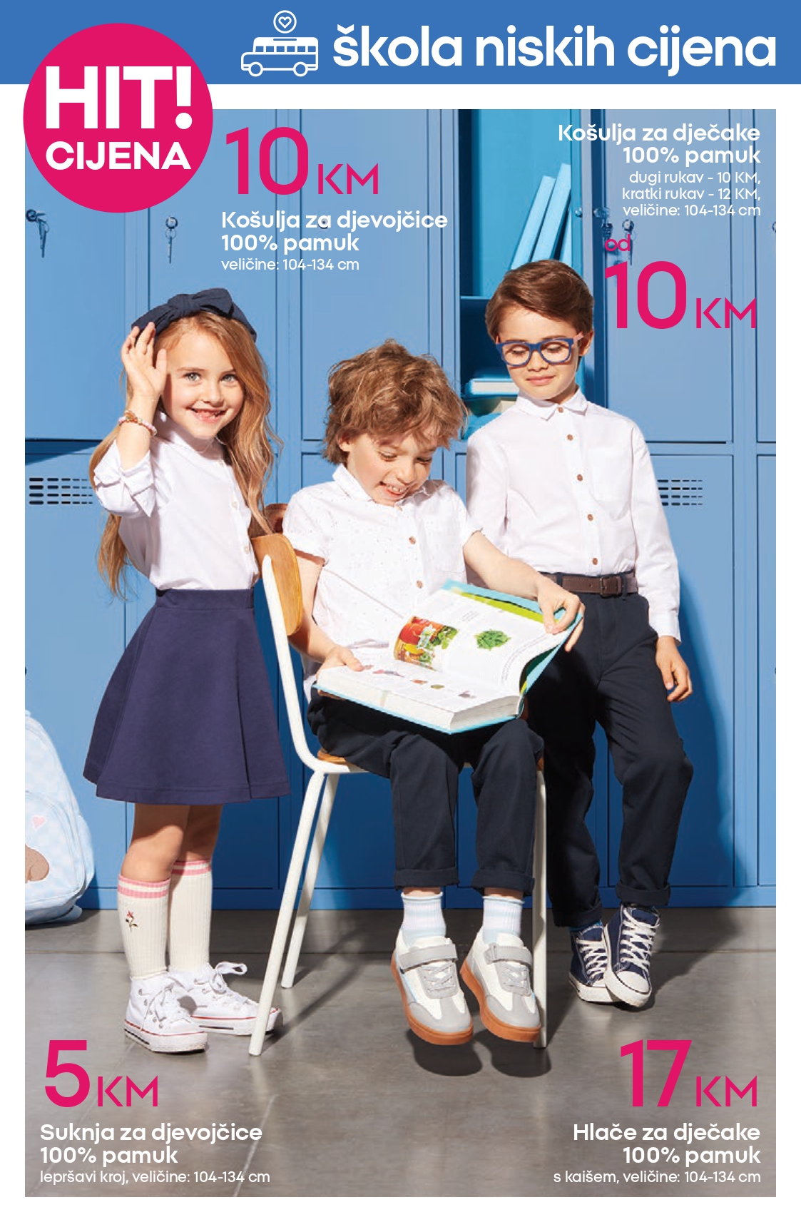 Pepco katalog ŠKOLA 7-20.8.2025.