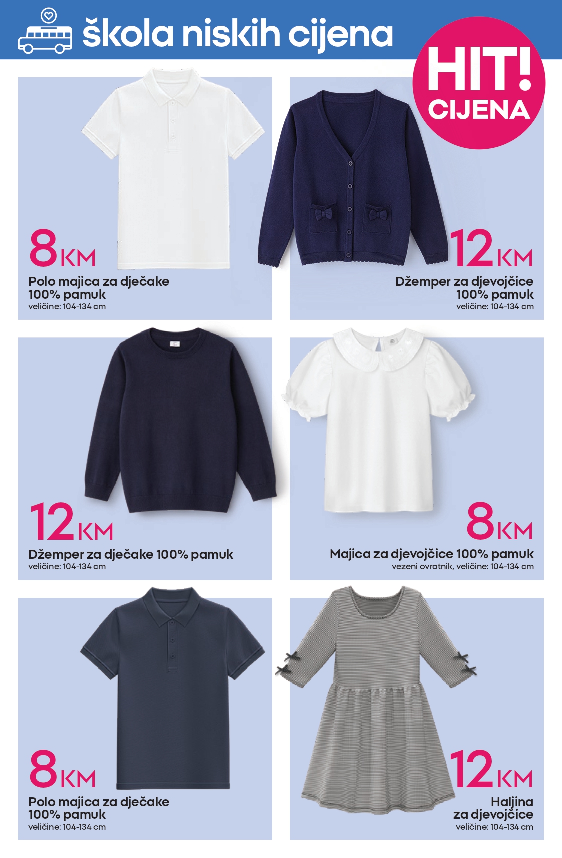 Pepco katalog ŠKOLA 7-20.8.2025.
