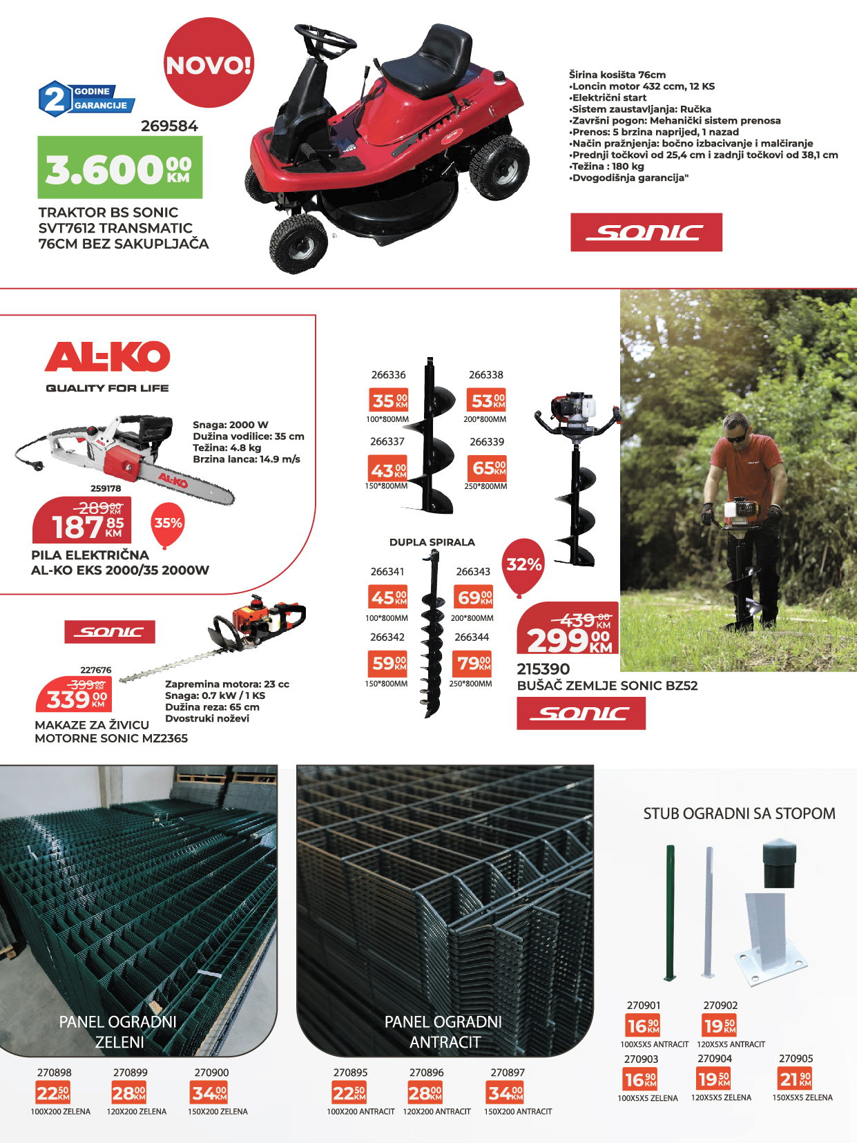 Verno by Agromehanika katalog septembar 2025.
