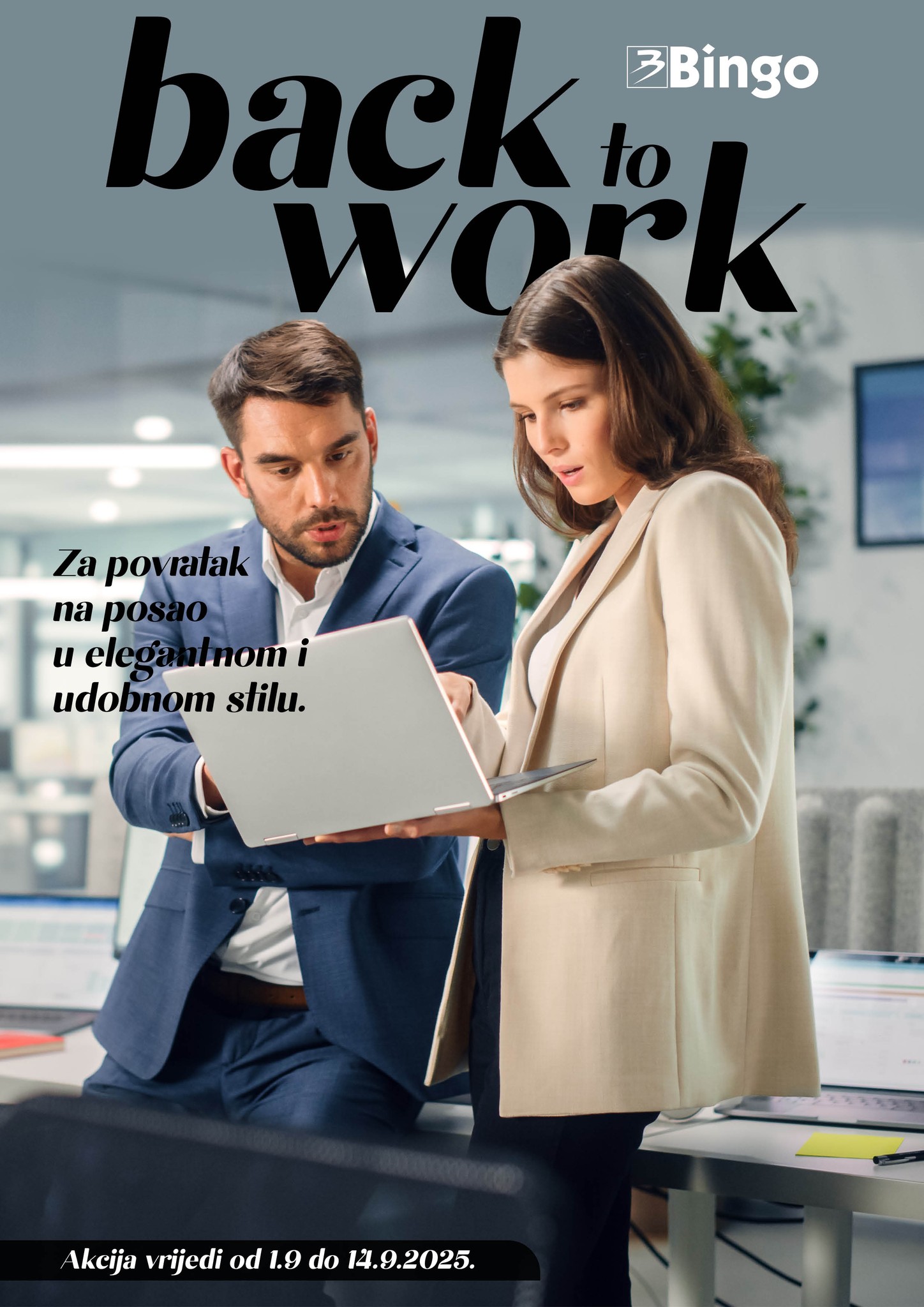 Bingo katalog ODJEĆA & OBUĆA 1-14.9.2025.