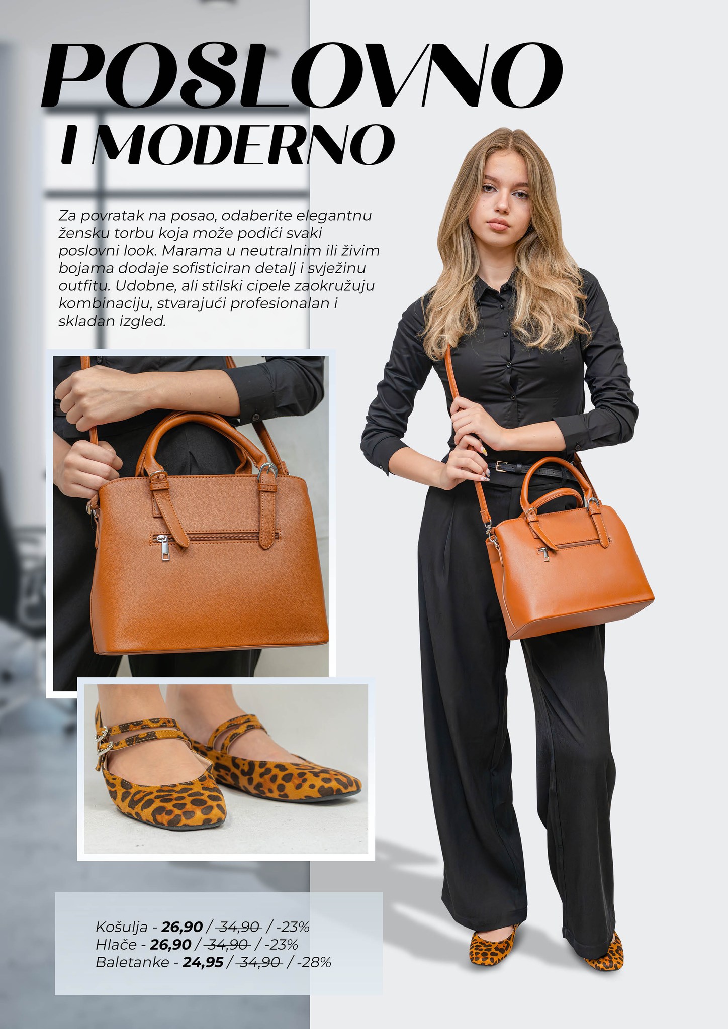 Bingo katalog ODJEĆA & OBUĆA 1-14.9.2025.