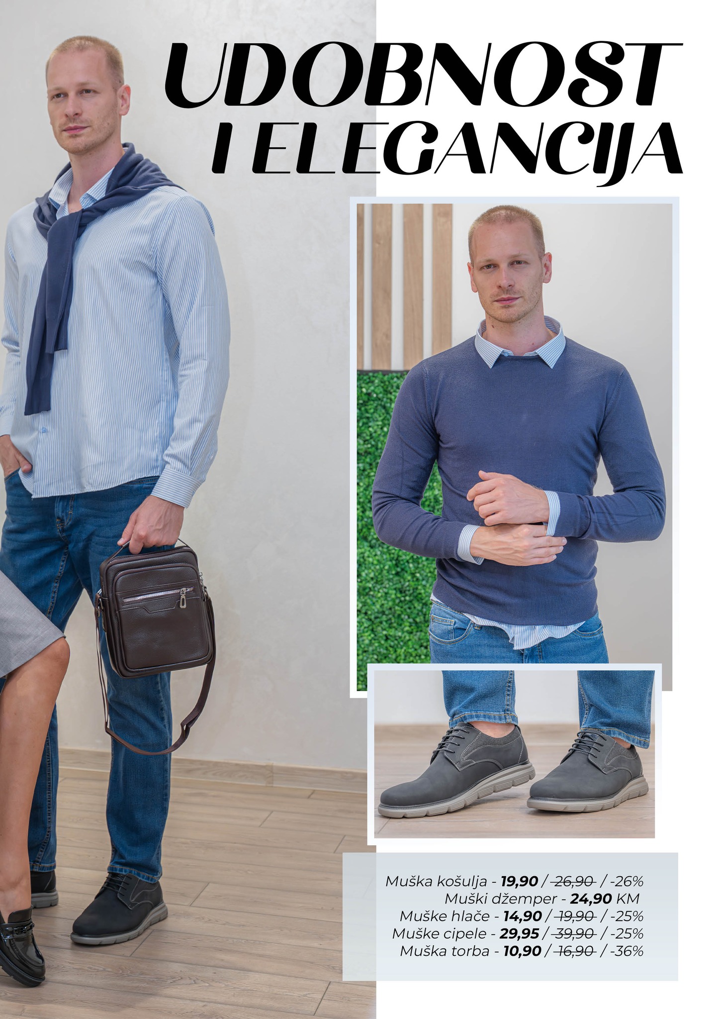 Bingo katalog ODJEĆA & OBUĆA 1-14.9.2025.