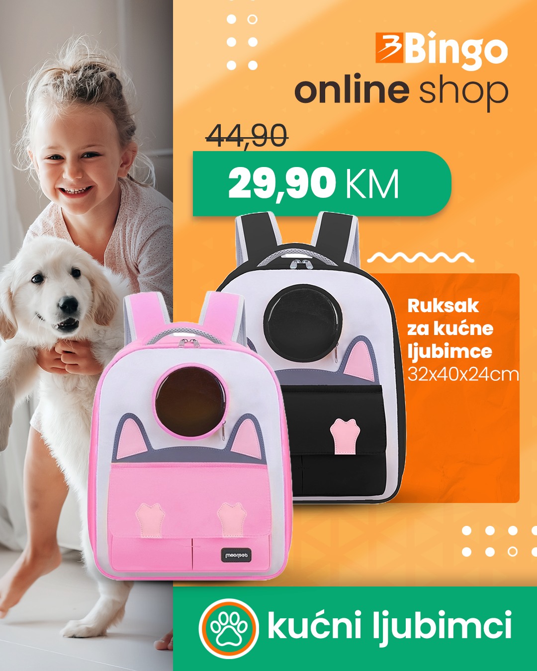 Bingo ONLINE SHOP