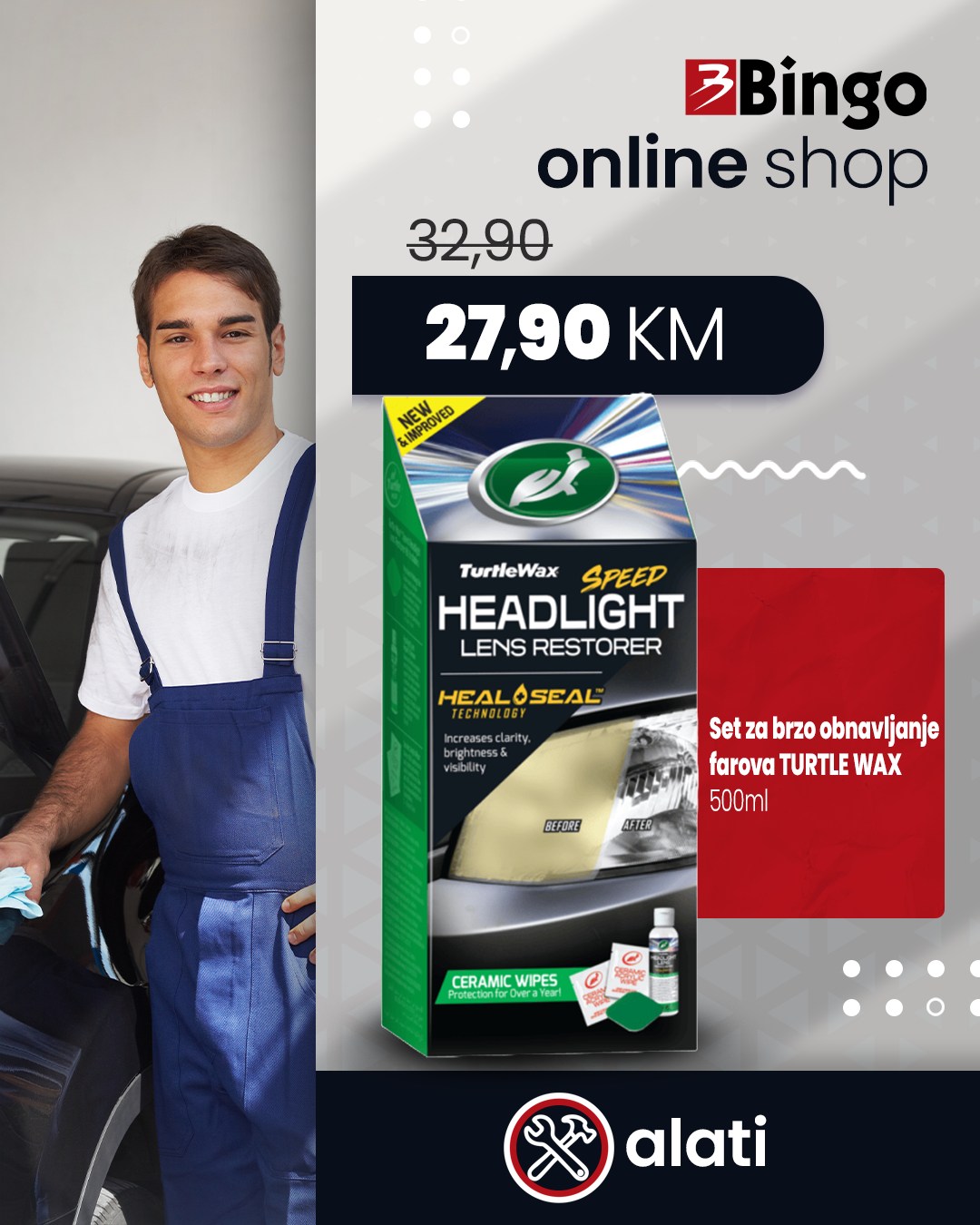 Bingo ONLINE SHOP