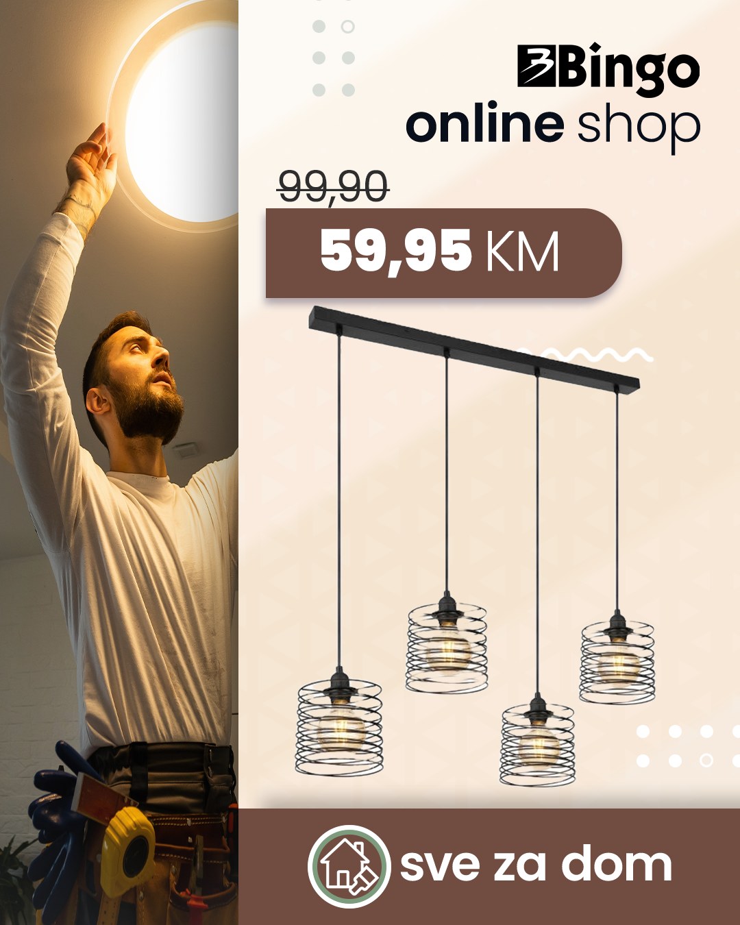 Bingo ONLINE SHOP