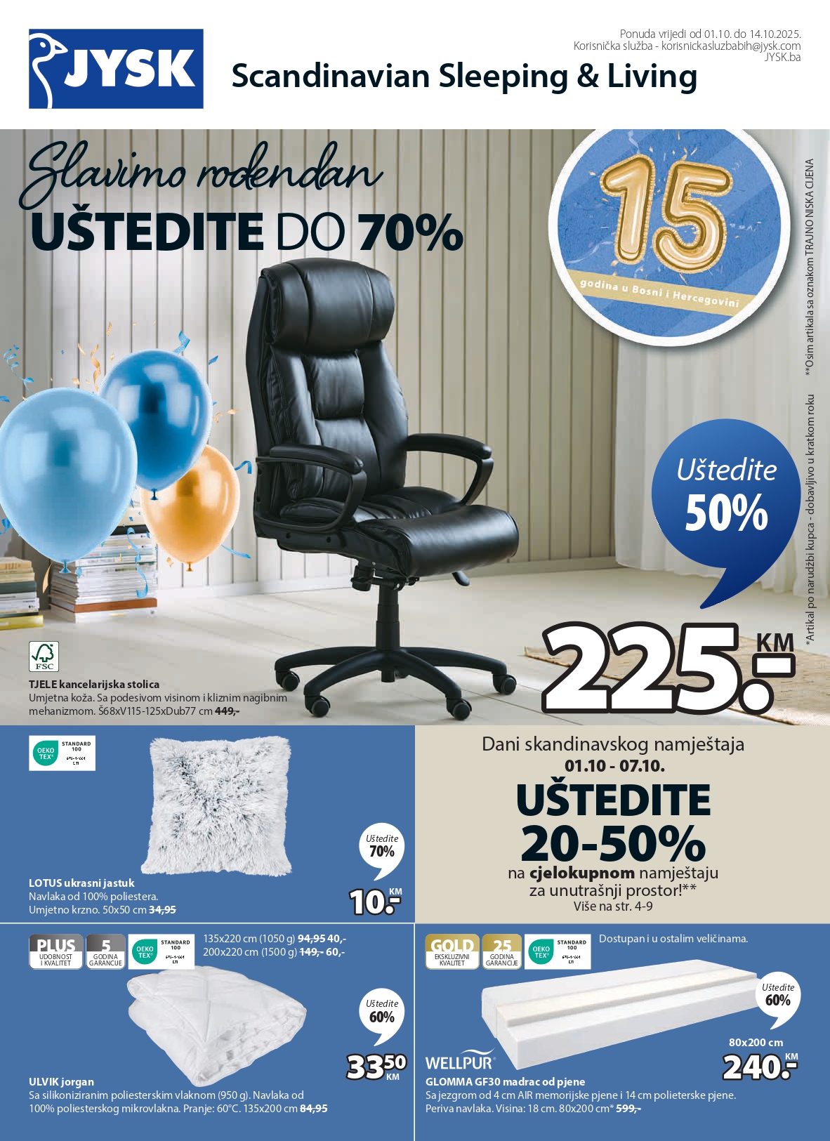 JYSK katalog 1-14.10.2025.