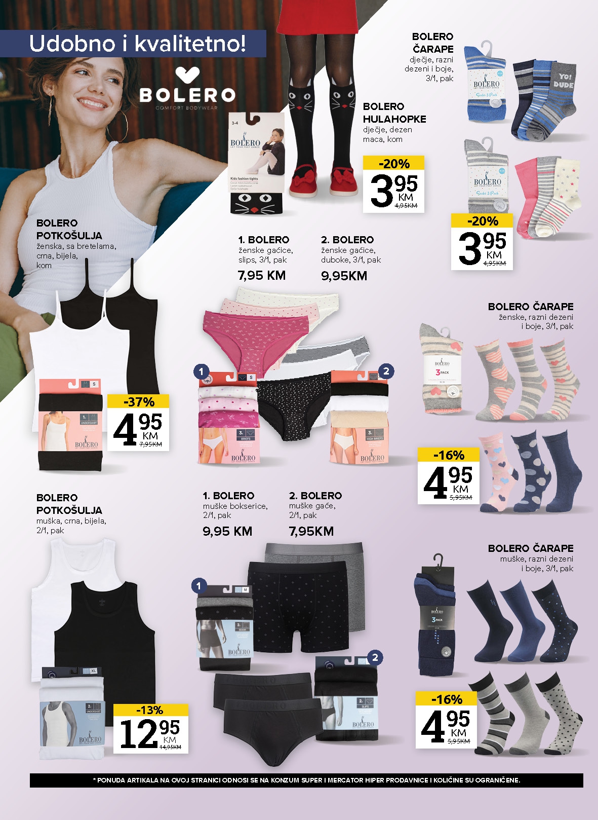 Konzum katalog 2-15.9.2025.