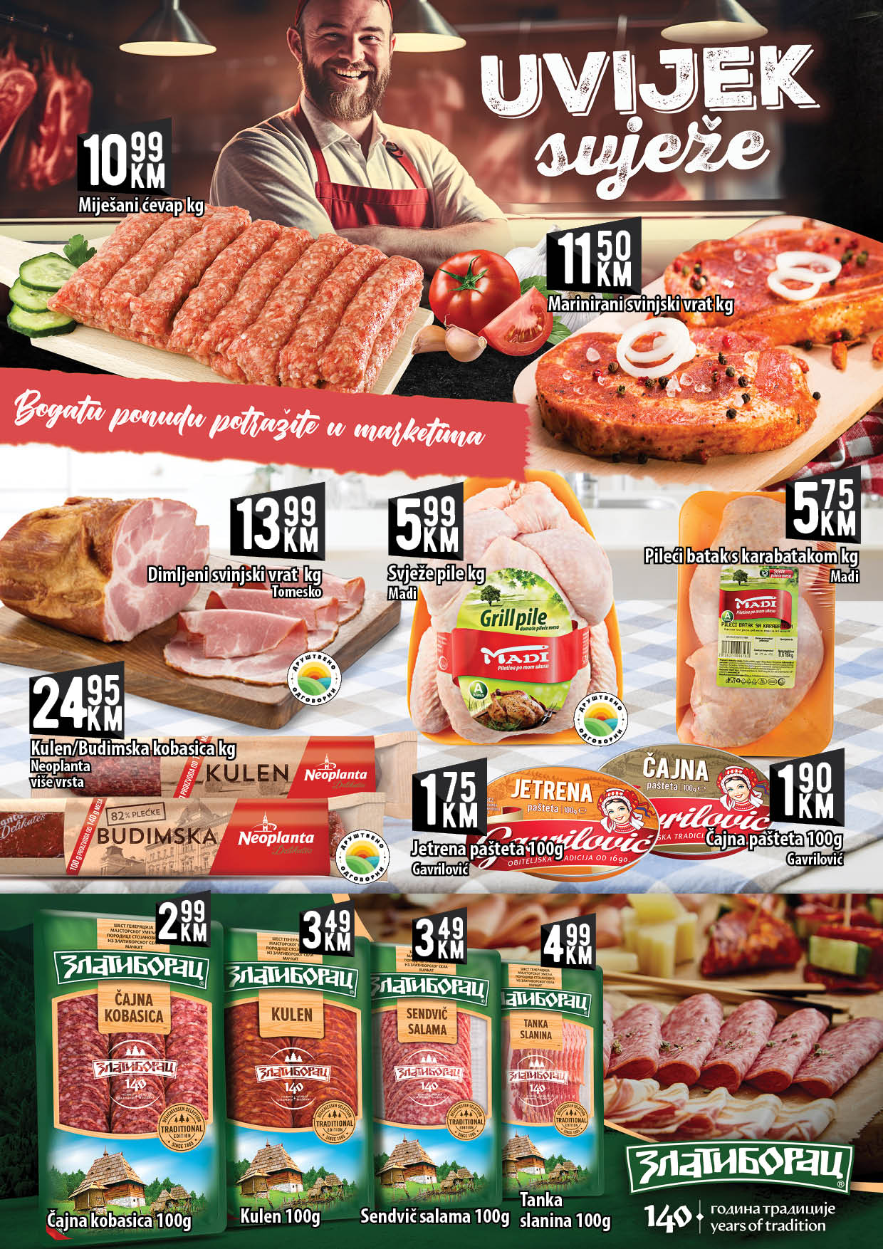 Kort katalog 19.9-8.10.2025.