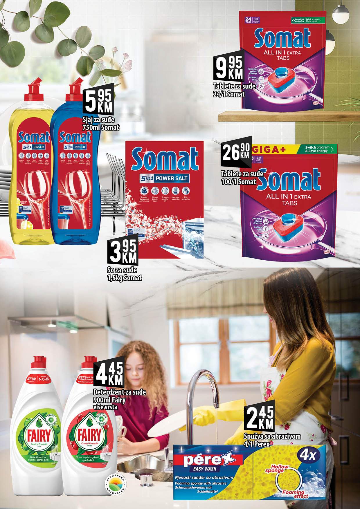 Kort katalog 19.9-8.10.2025.