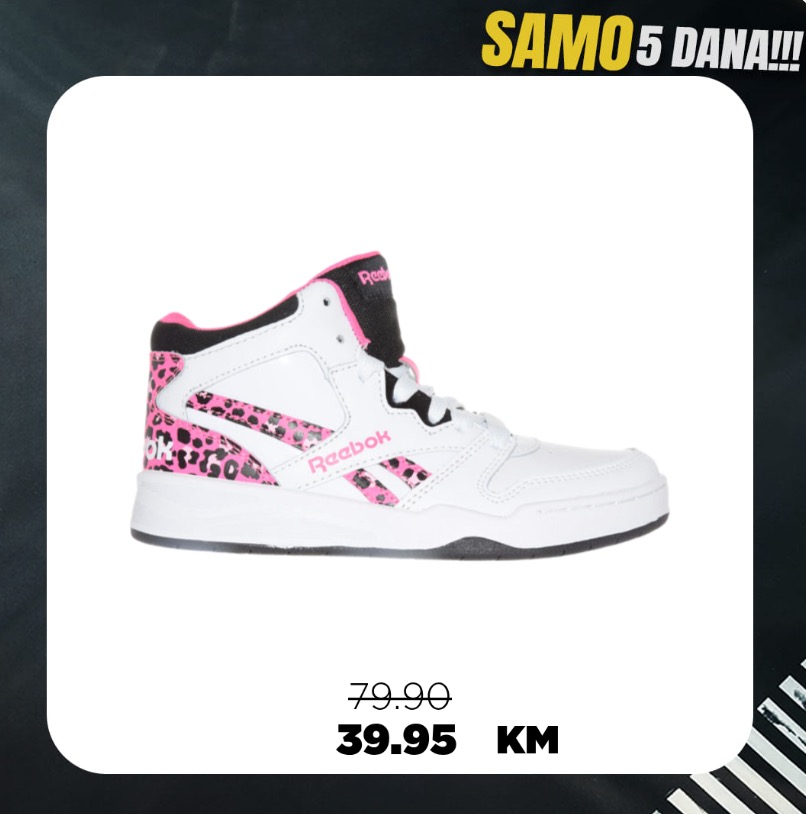 Đak SPORT SVE SNIŽENO 50%