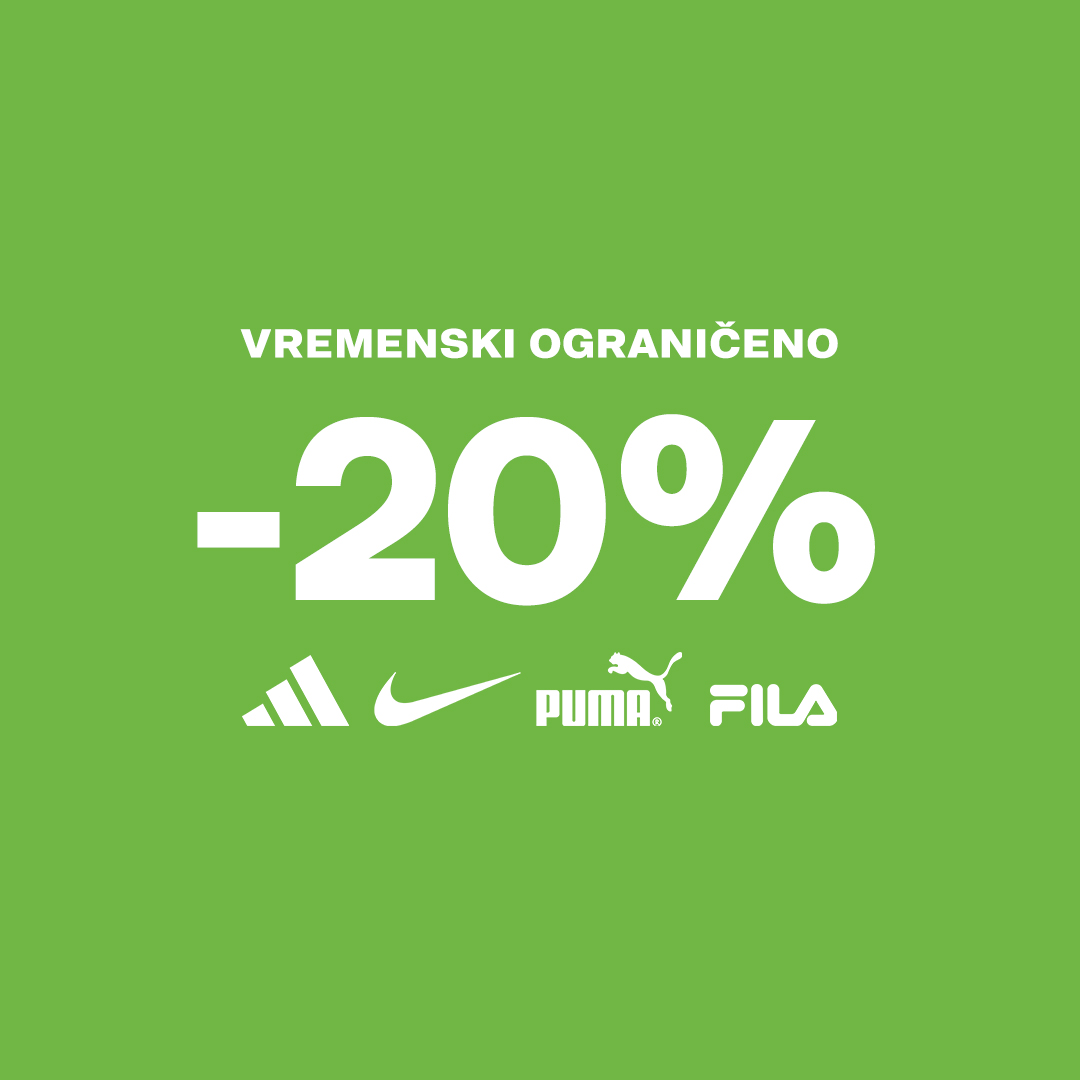 Deichmann SNIŽENJE 4-8.9.2025.