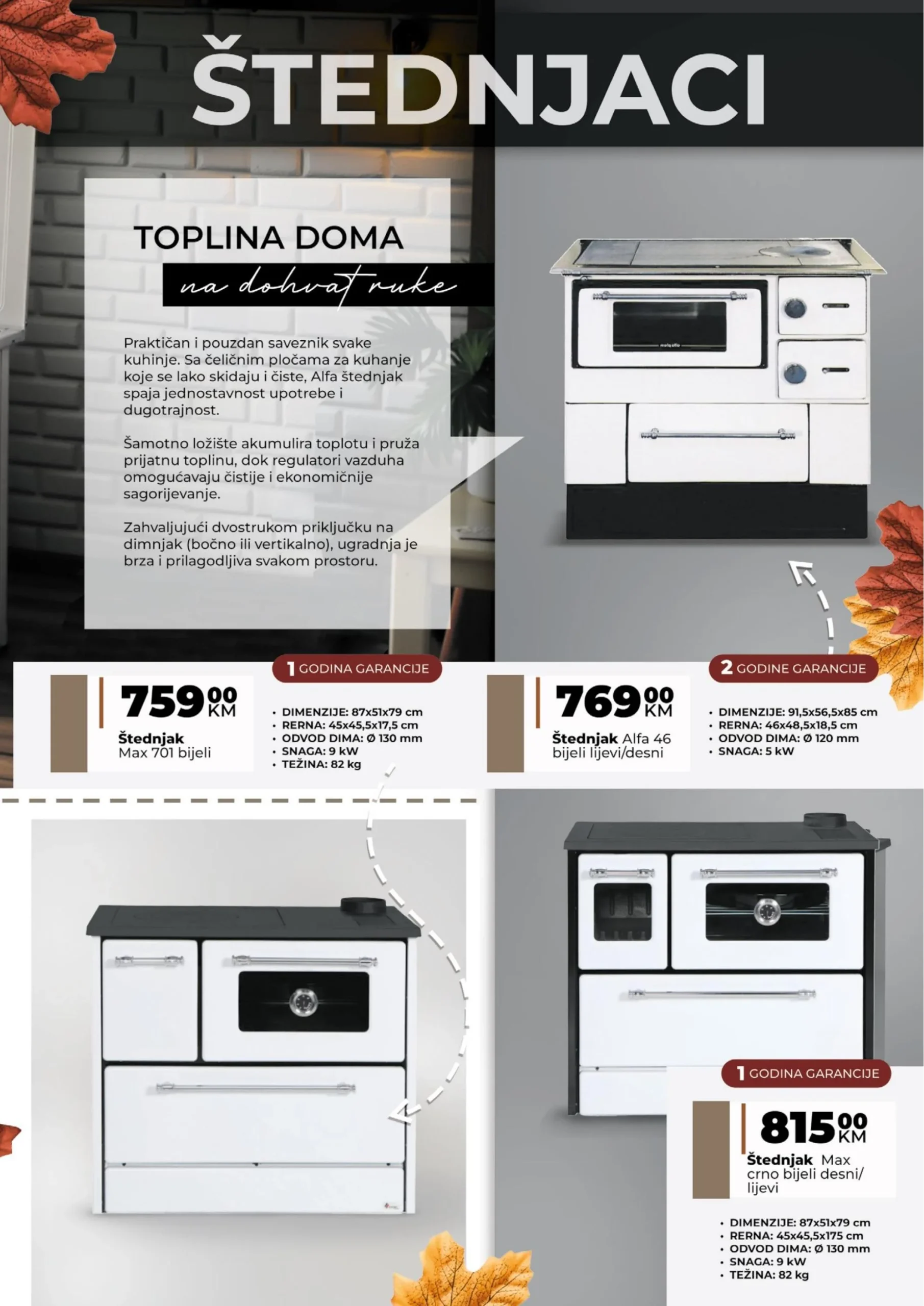 Bingo katalog SVE ZA GRIJANJE Utopli dom 29.9-2.11.2025.