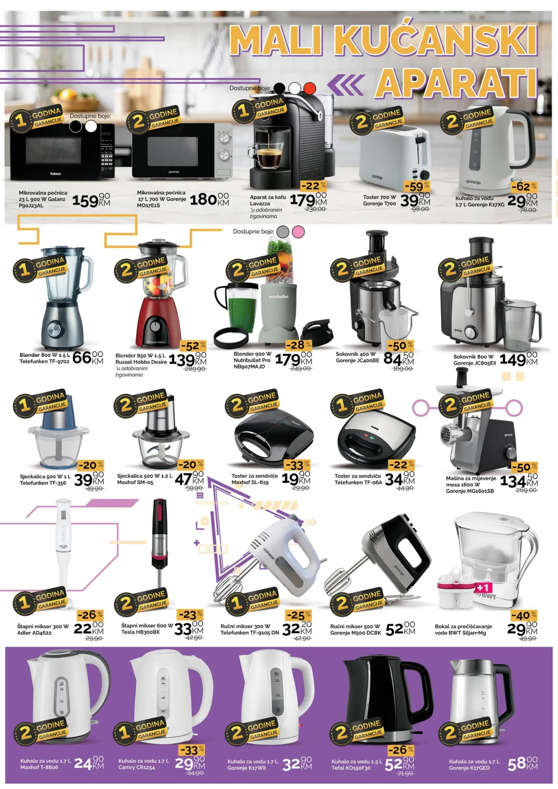 Bingo katalog TEHNIKE 19.9-21.10.2025.