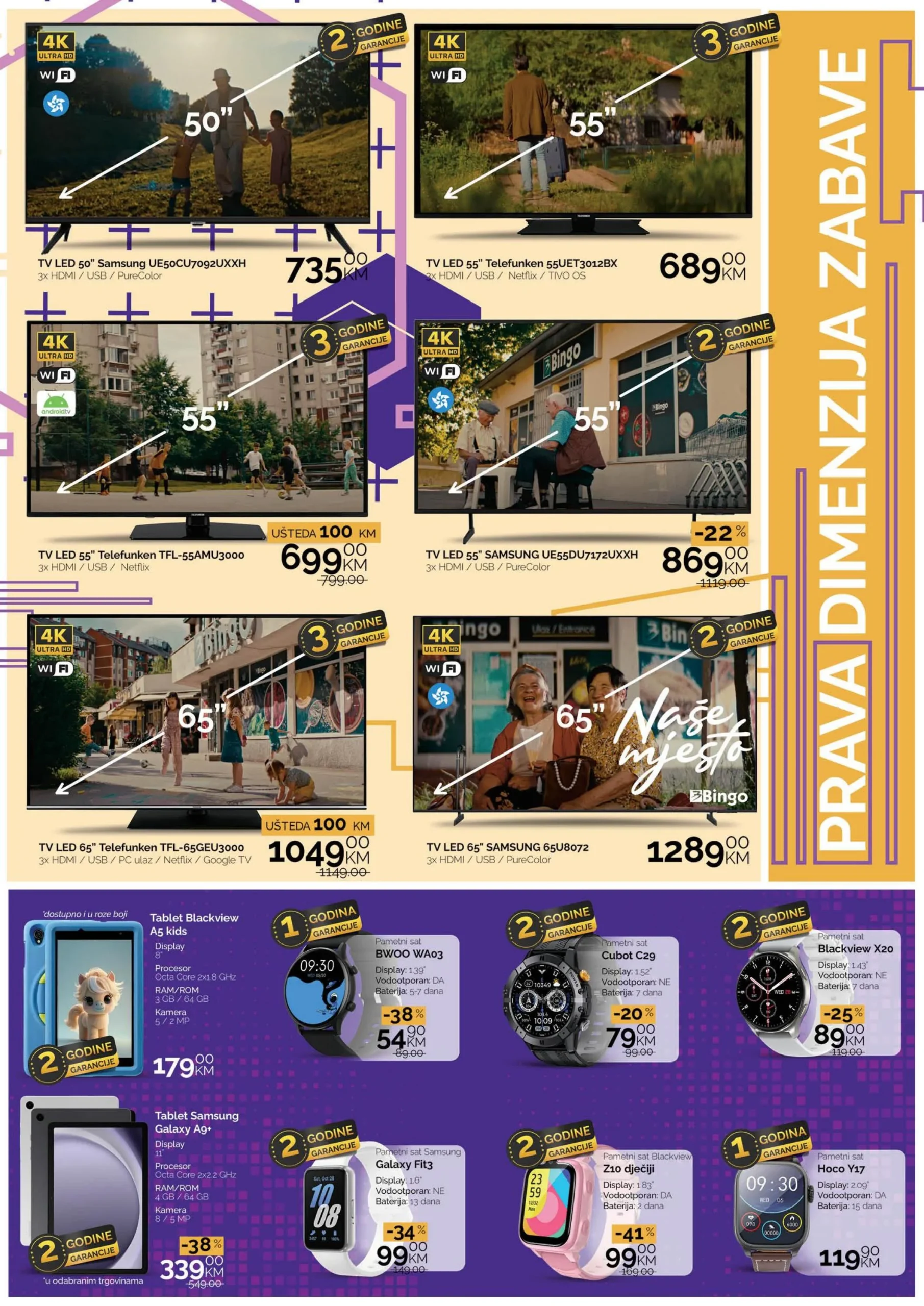 Bingo katalog TEHNIKE 19.9-21.10.2025.