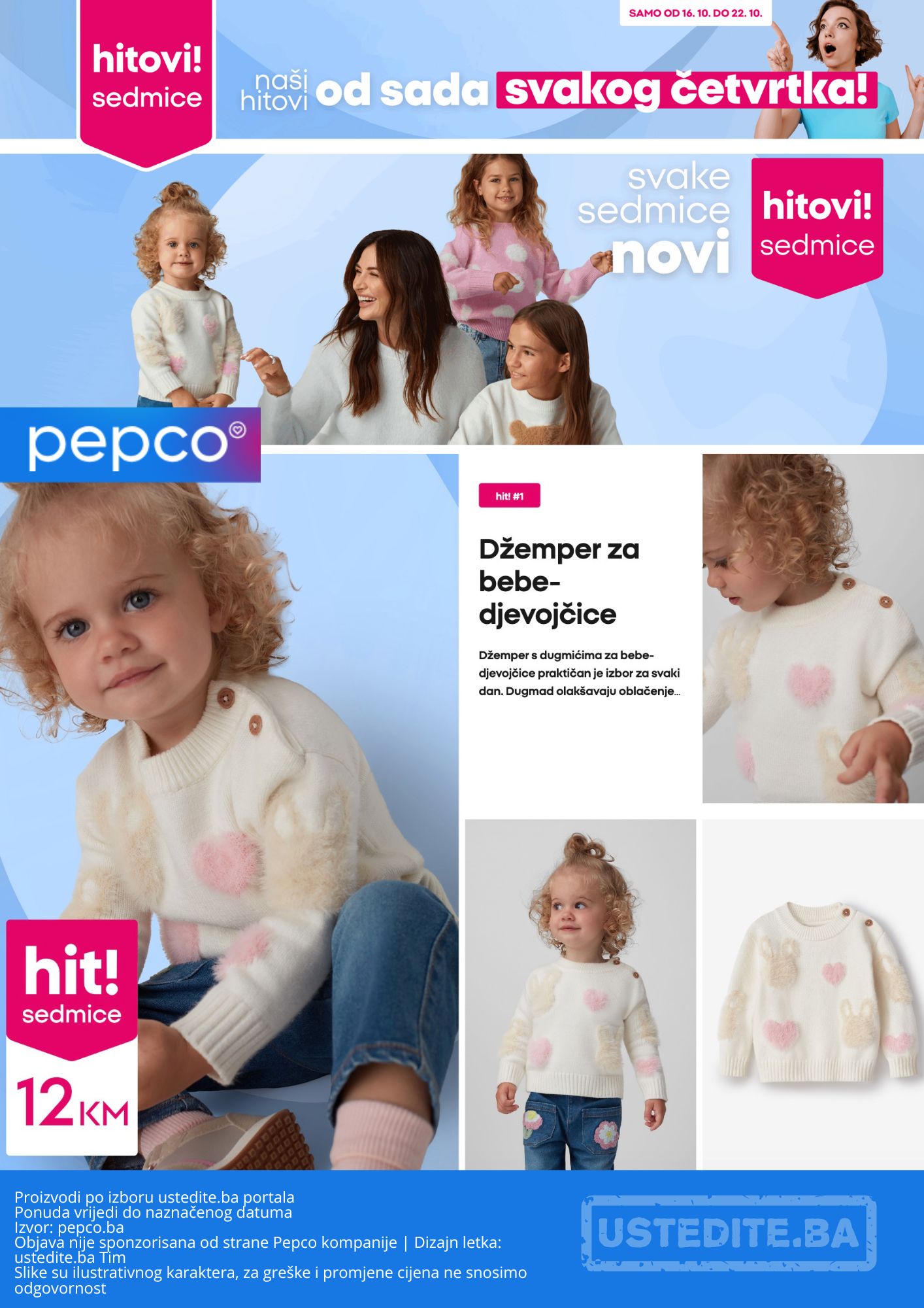 Pepco HIT CIJENE SVAKE SEDMICE