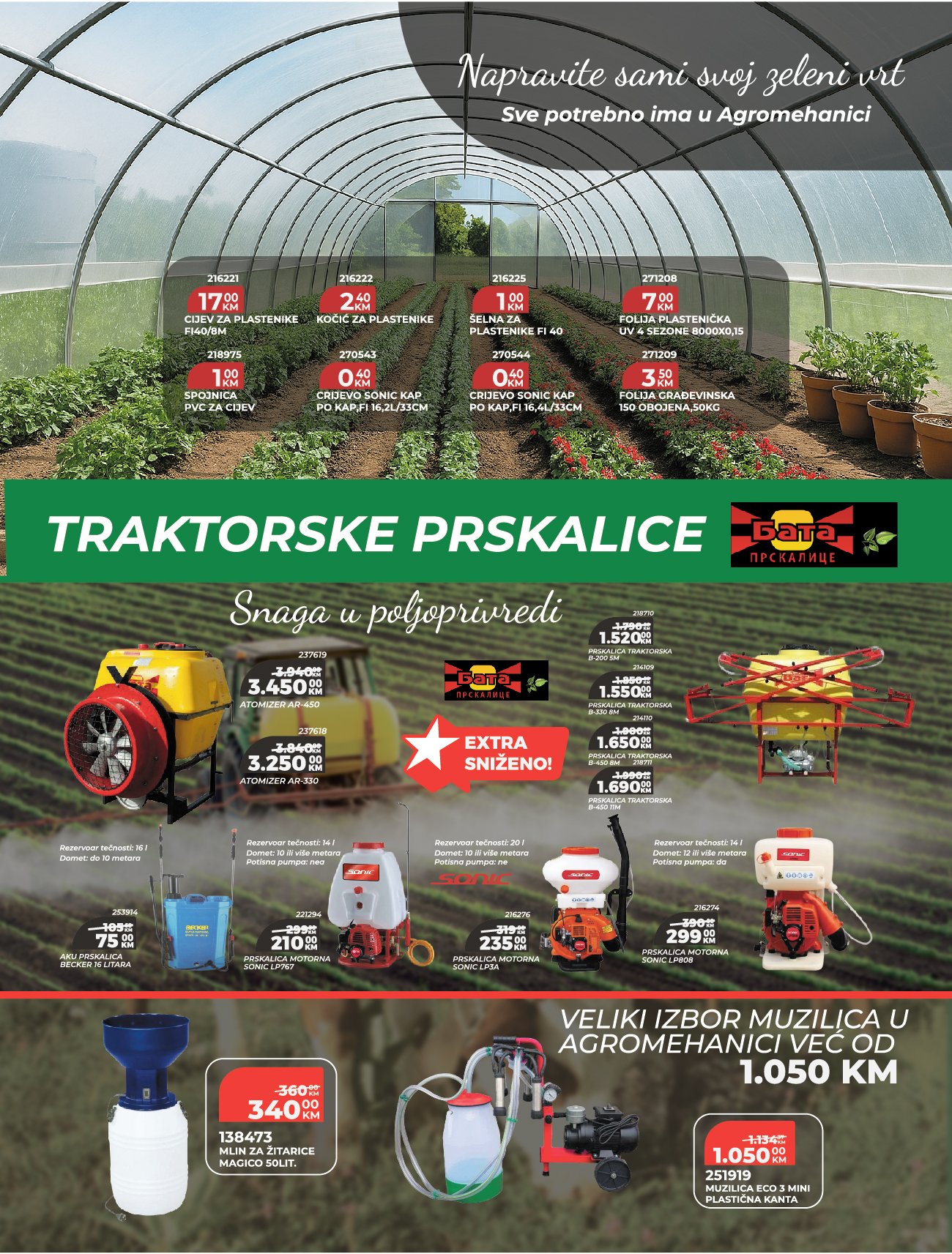 Verno by Agromehanika katalog ~ oktobar 2025.