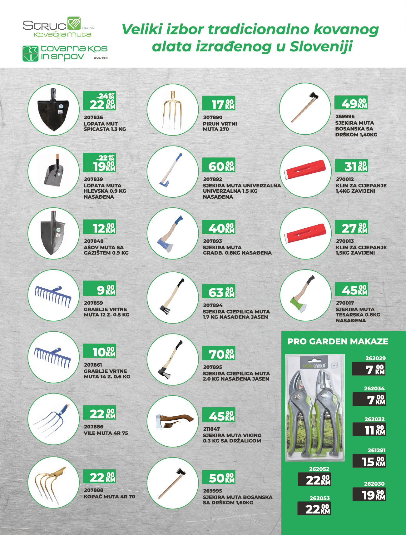 Verno by Agromehanika katalog ~ oktobar 2025.