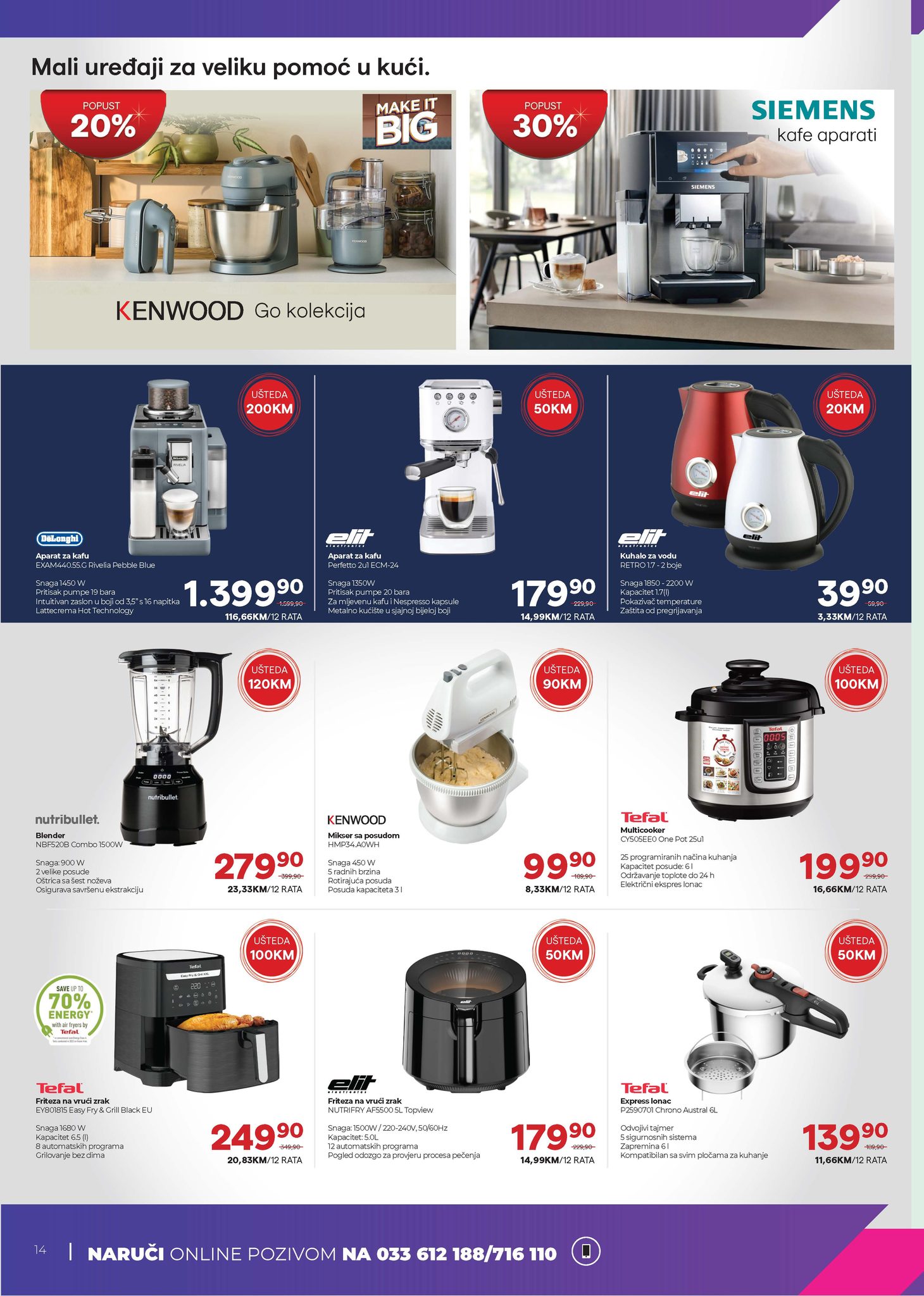 Tehnomag katalog 17-31.10.2025.