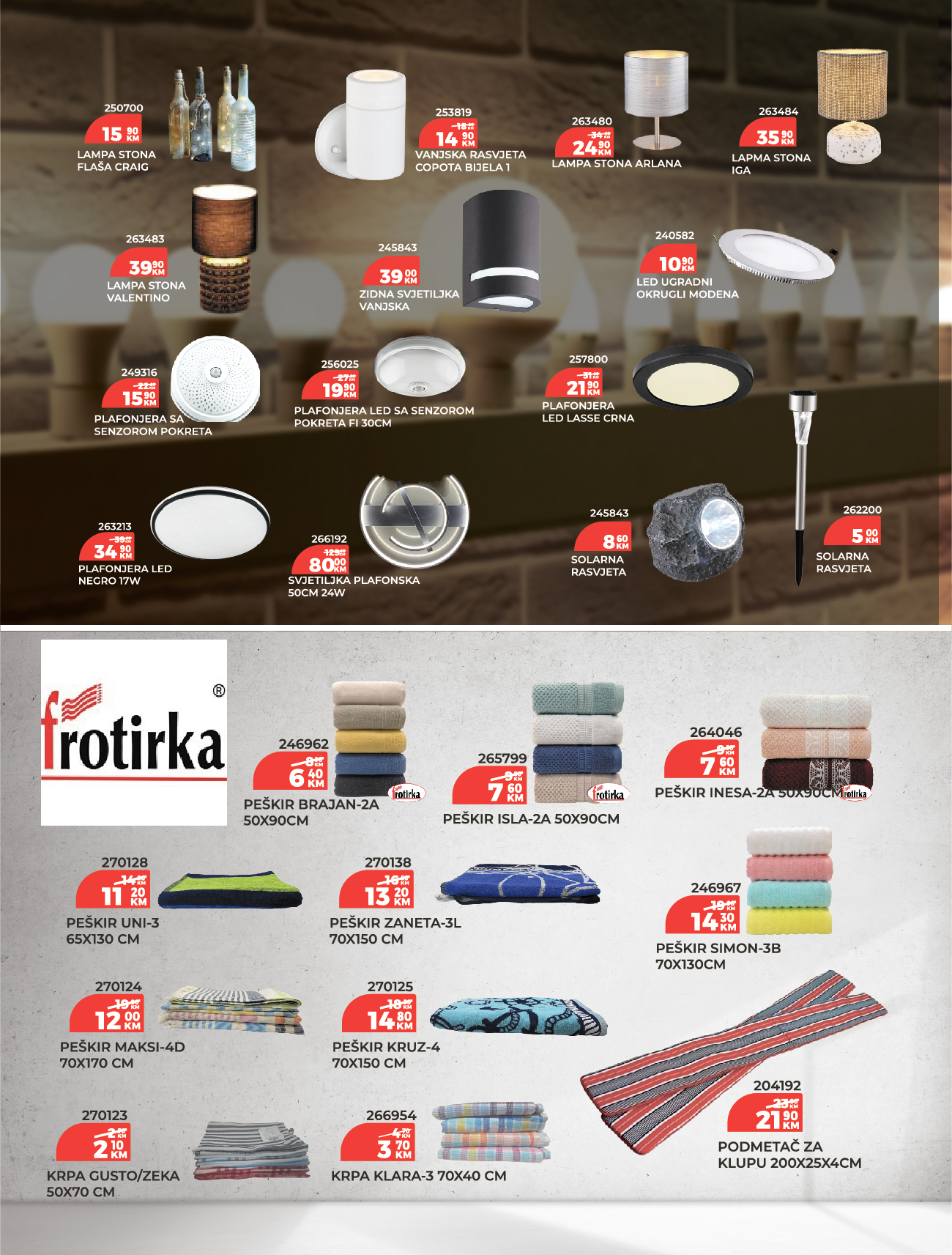 Verno by Agromehanika katalog ~ oktobar 2025.