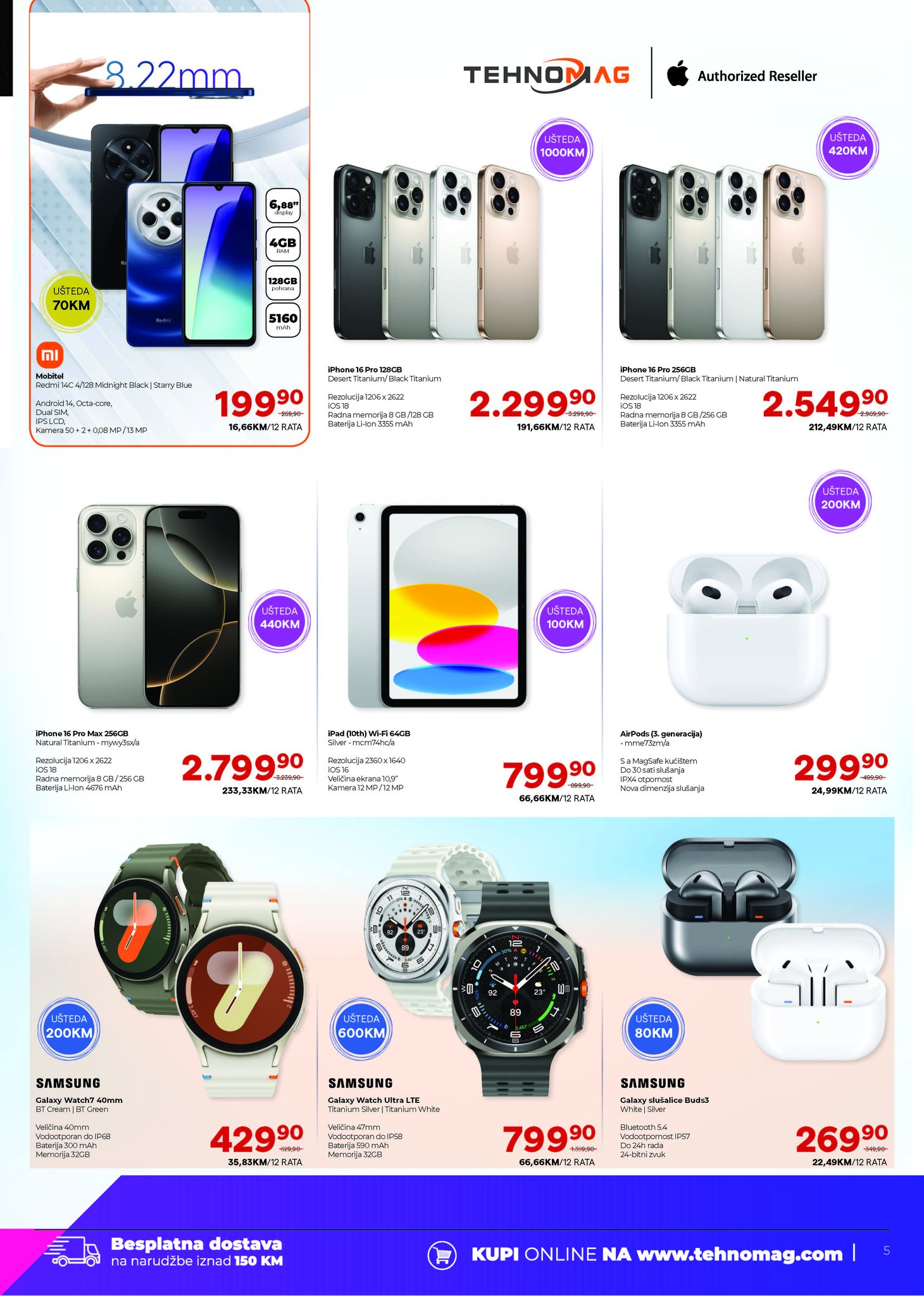 Tehnomag katalog 17-31.10.2025.