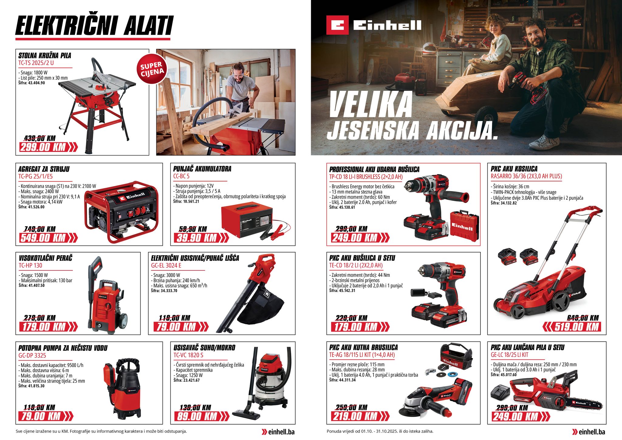 Fis katalog EINHELL VELIKA JESENSKA AKCIJA 