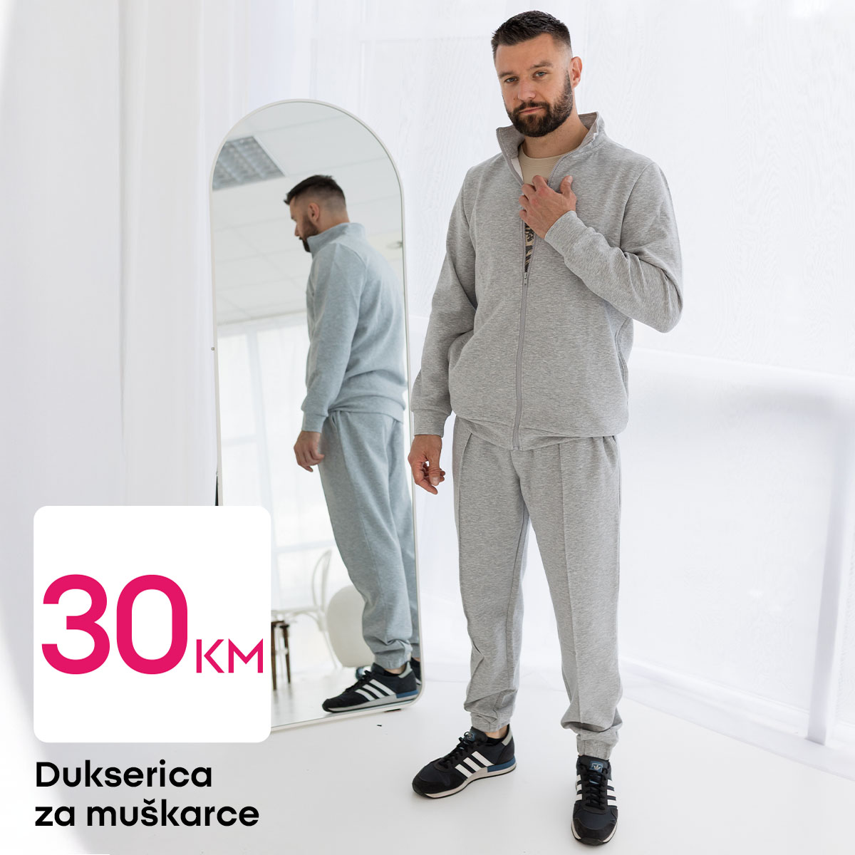 Pepco muška odjeća