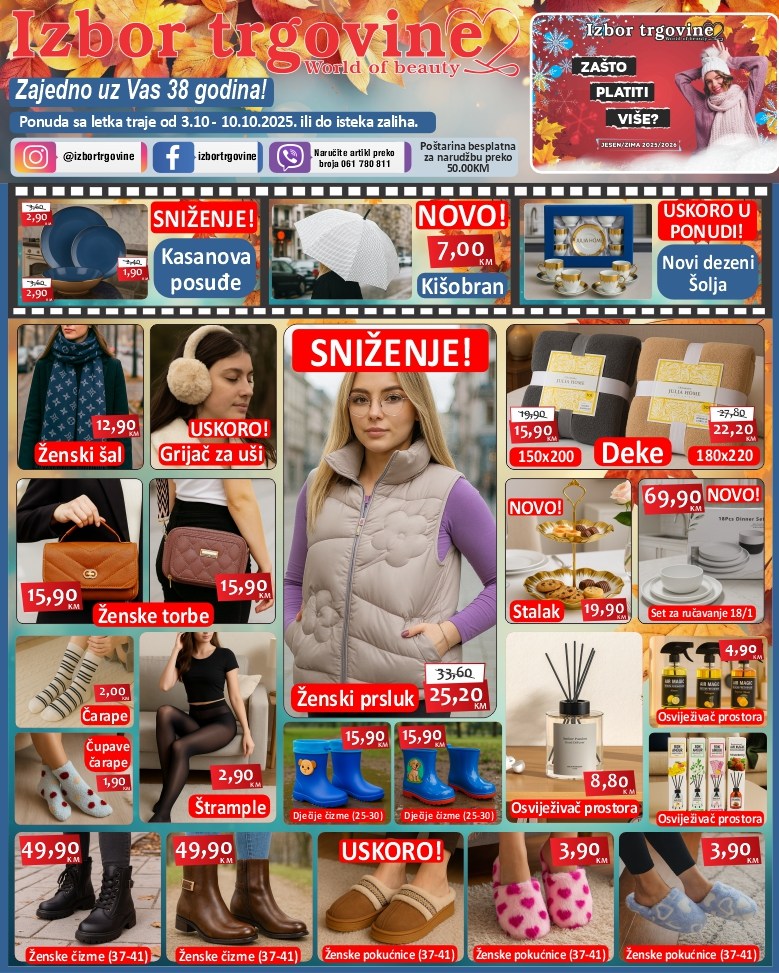 Izbor trgovine katalog 3-10.10.2025.