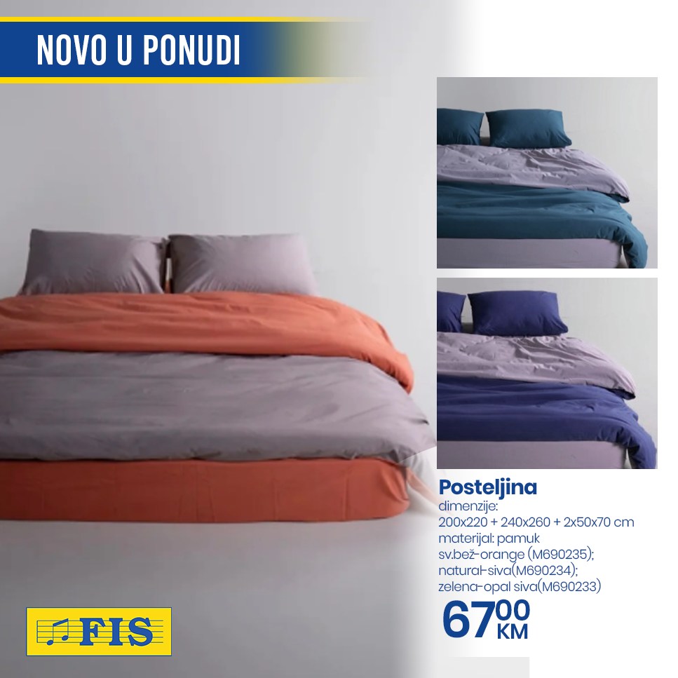 Fis POSTELJINE - Novo u ponudi