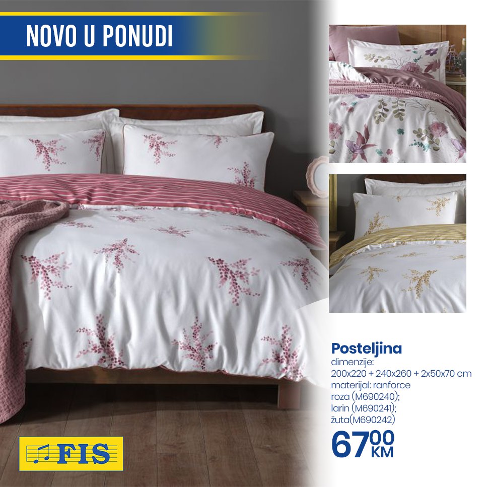 Fis POSTELJINE - Novo u ponudi