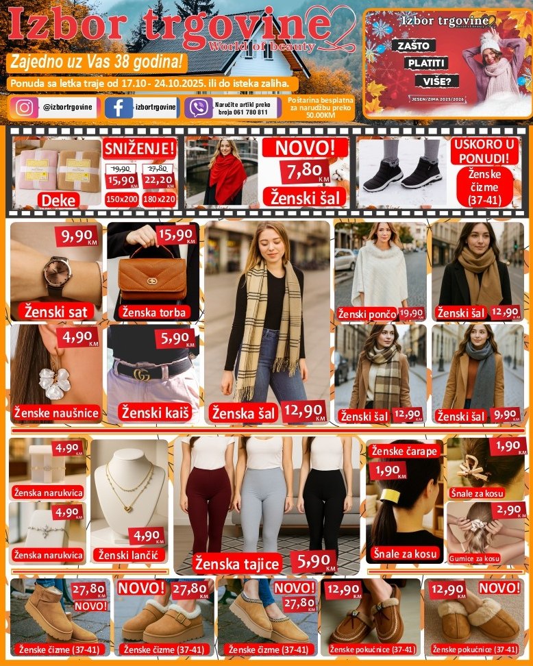 Izbor trgovine katalog 17-24.10.2025.