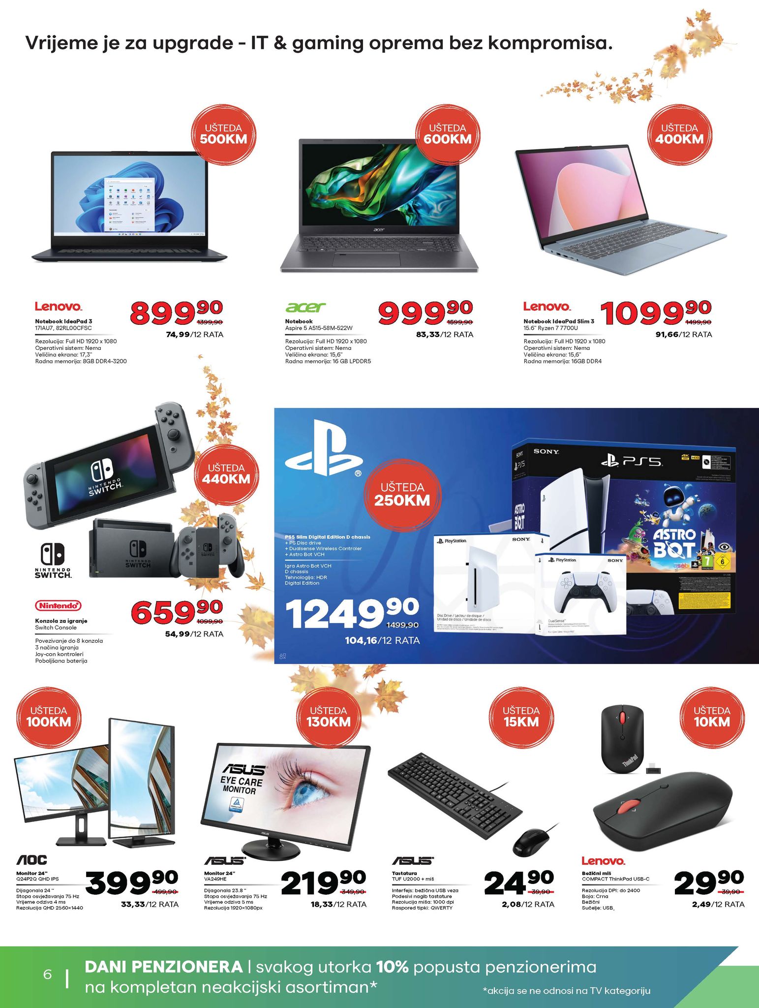 Tehnomag katalog 17-31.10.2025.