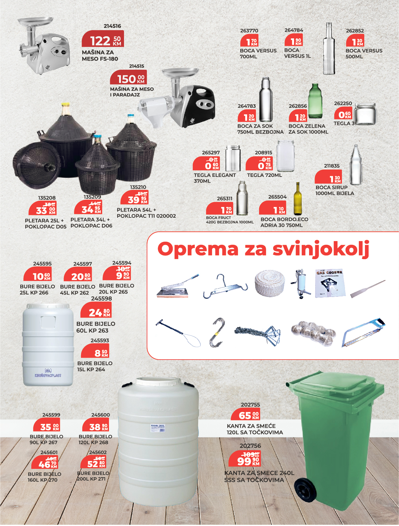 Verno by Agromehanika katalog ~ oktobar 2025.