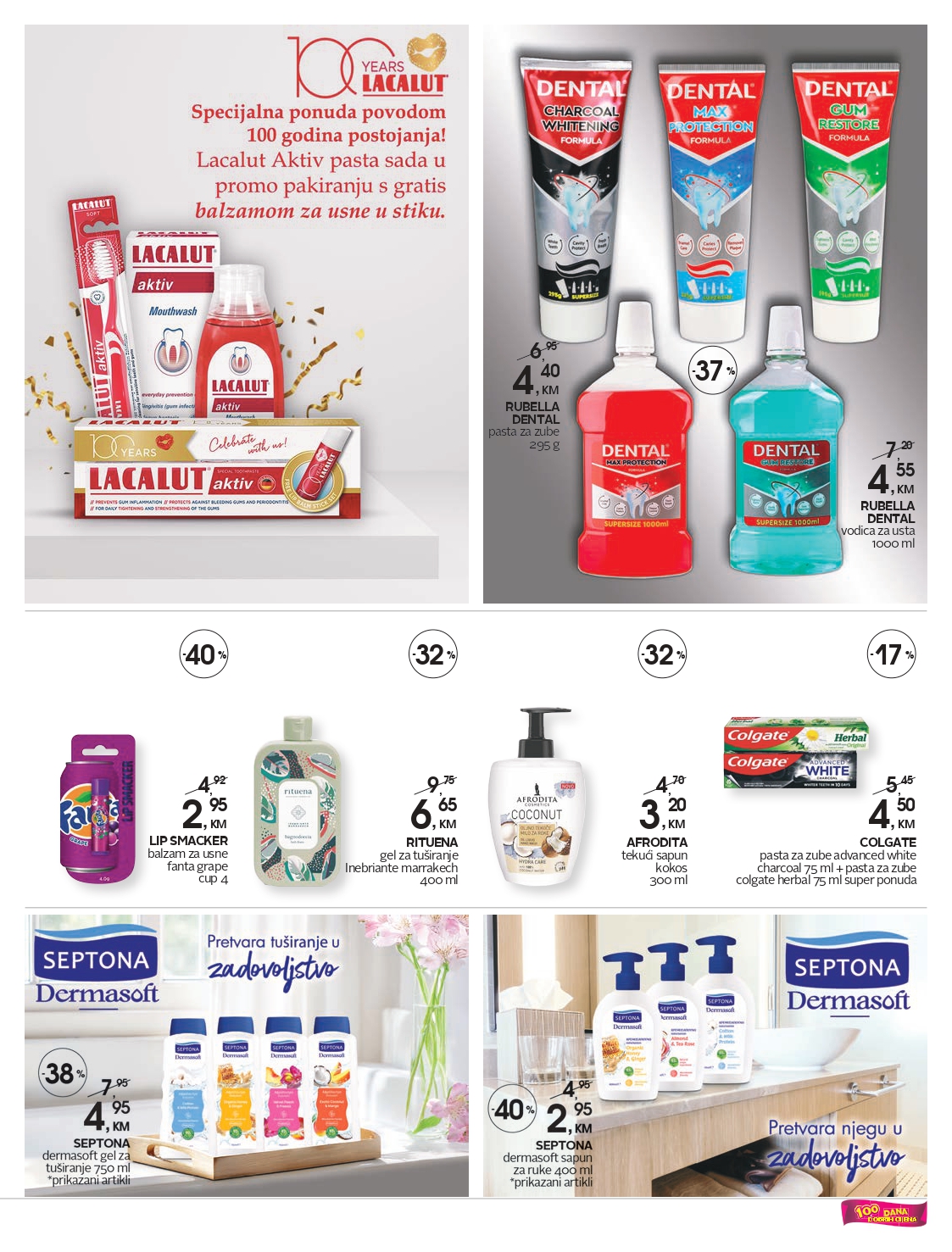 CM katalog 17-31.10.2025.