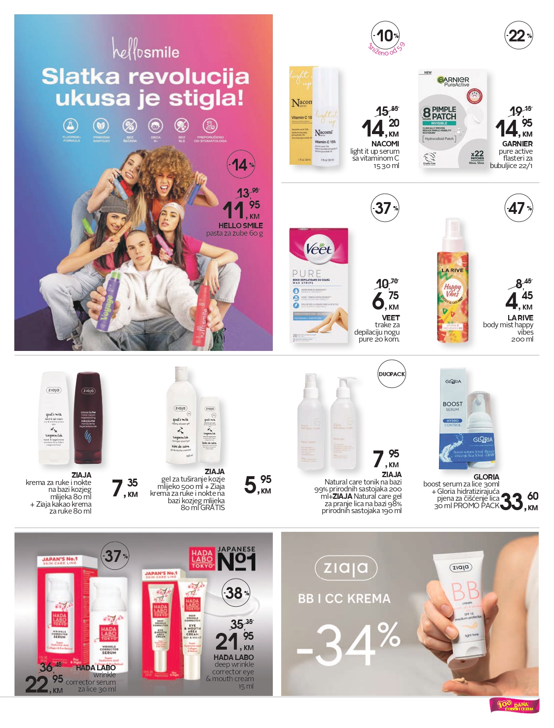 CM katalog 17-31.10.2025.